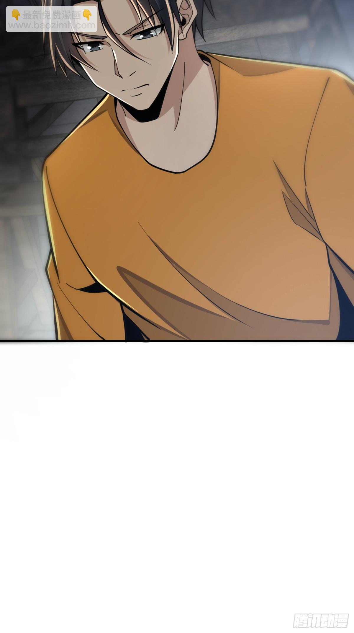 第一序列 - 417 是你的少帥！(2/2) - 1