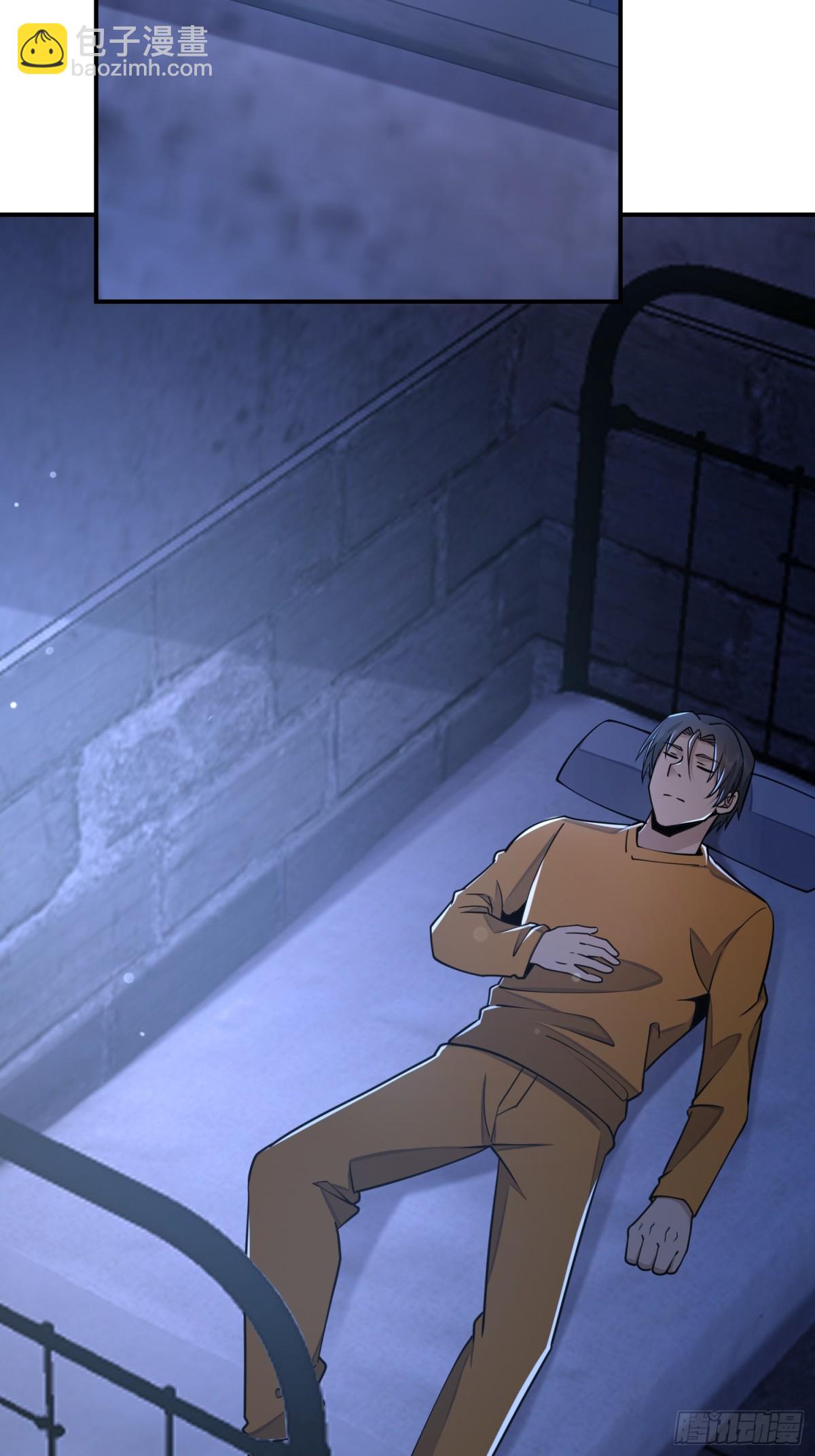 第一序列 - 417 是你的少帥！(2/2) - 3