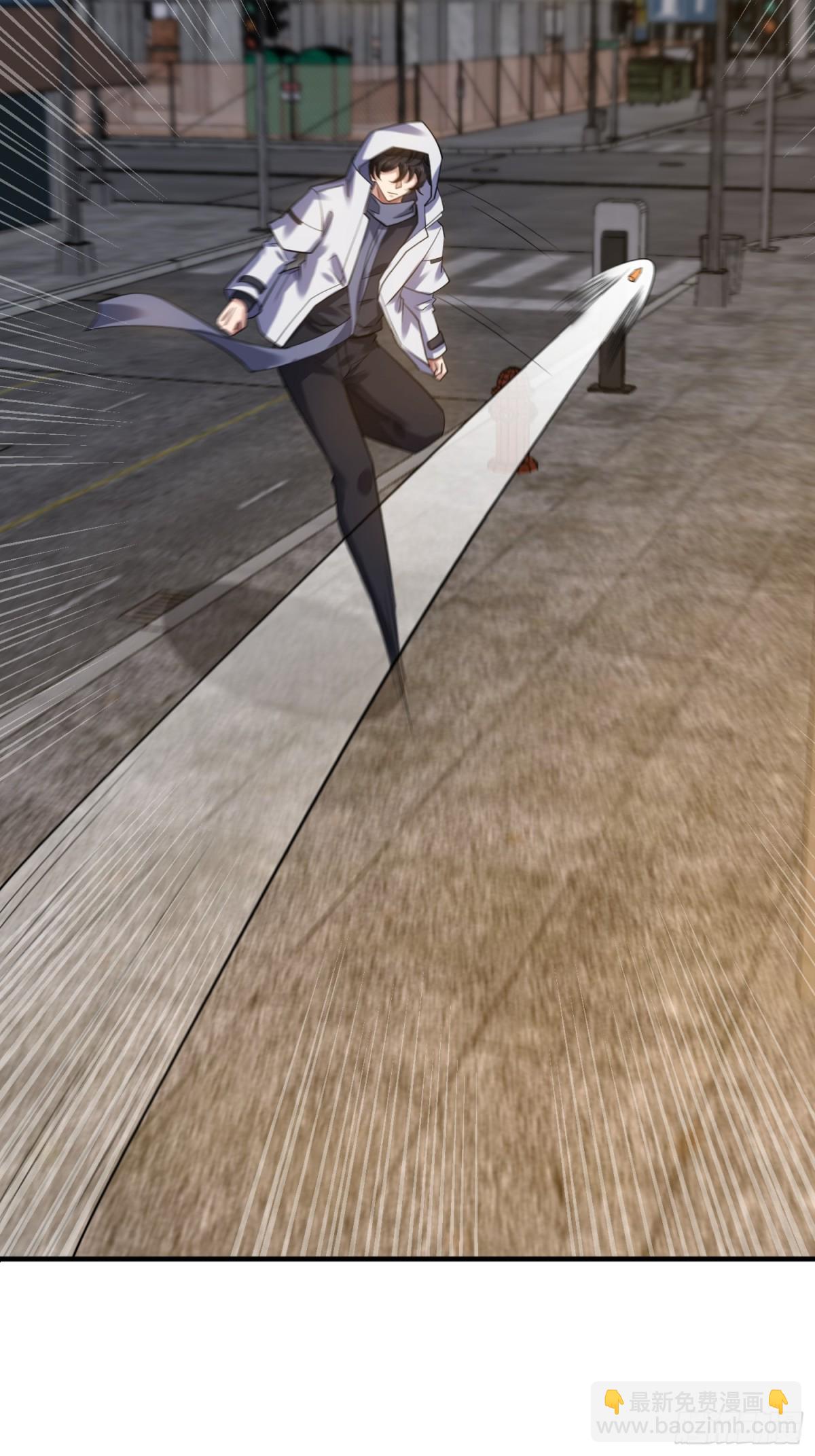 第一序列 - 419 多看一眼就會爆炸(2/2) - 2