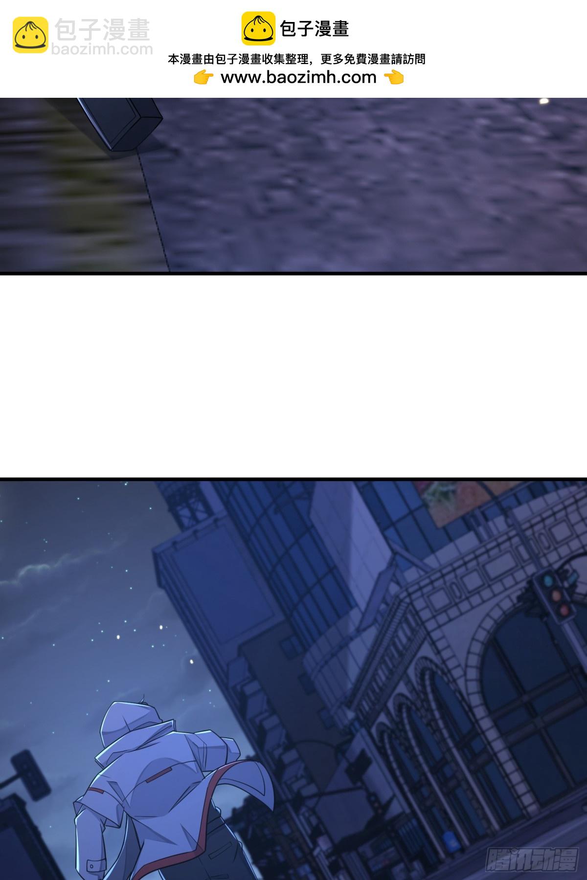 第一序列 - 419 多看一眼就會爆炸(2/2) - 5