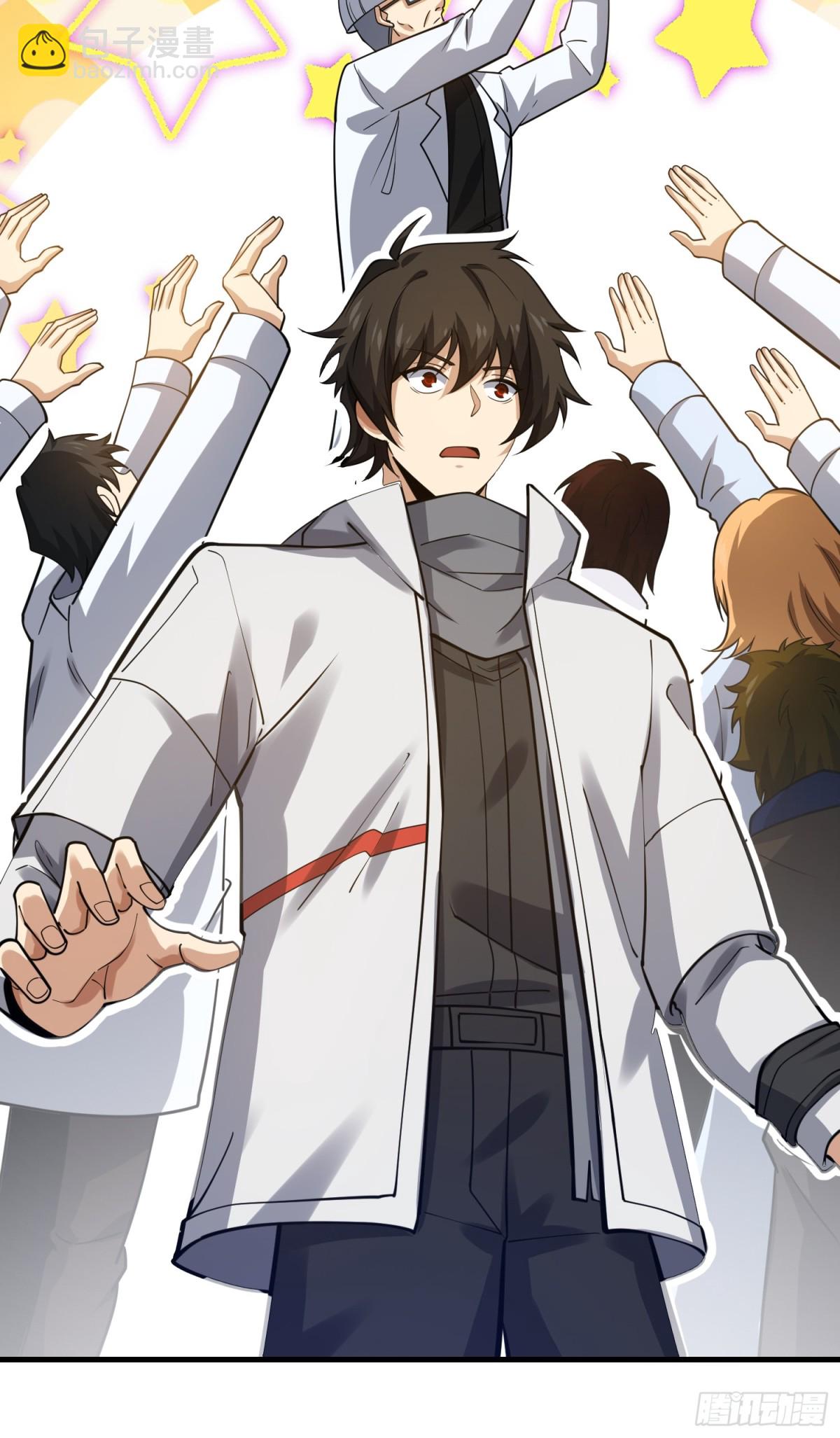 第一序列 - 421 算無遺策(1/2) - 4