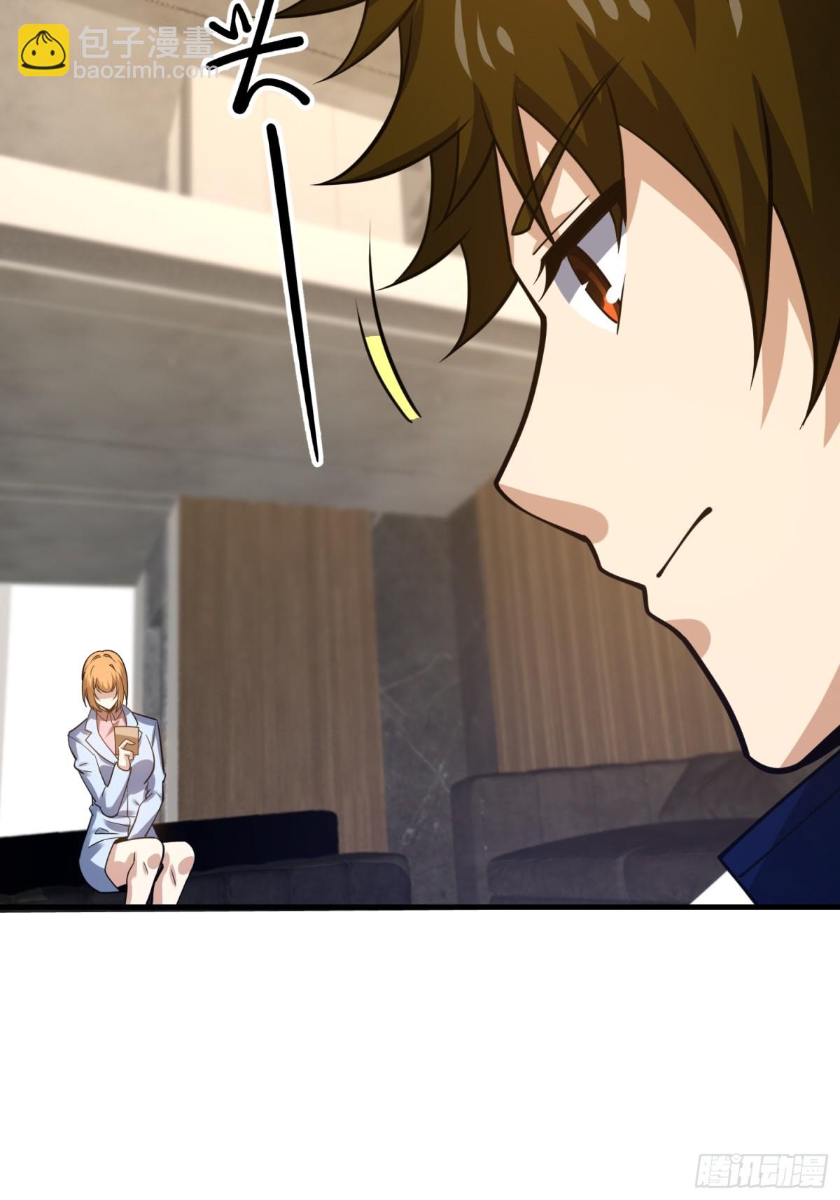 第一序列 - 421 算無遺策(1/2) - 8