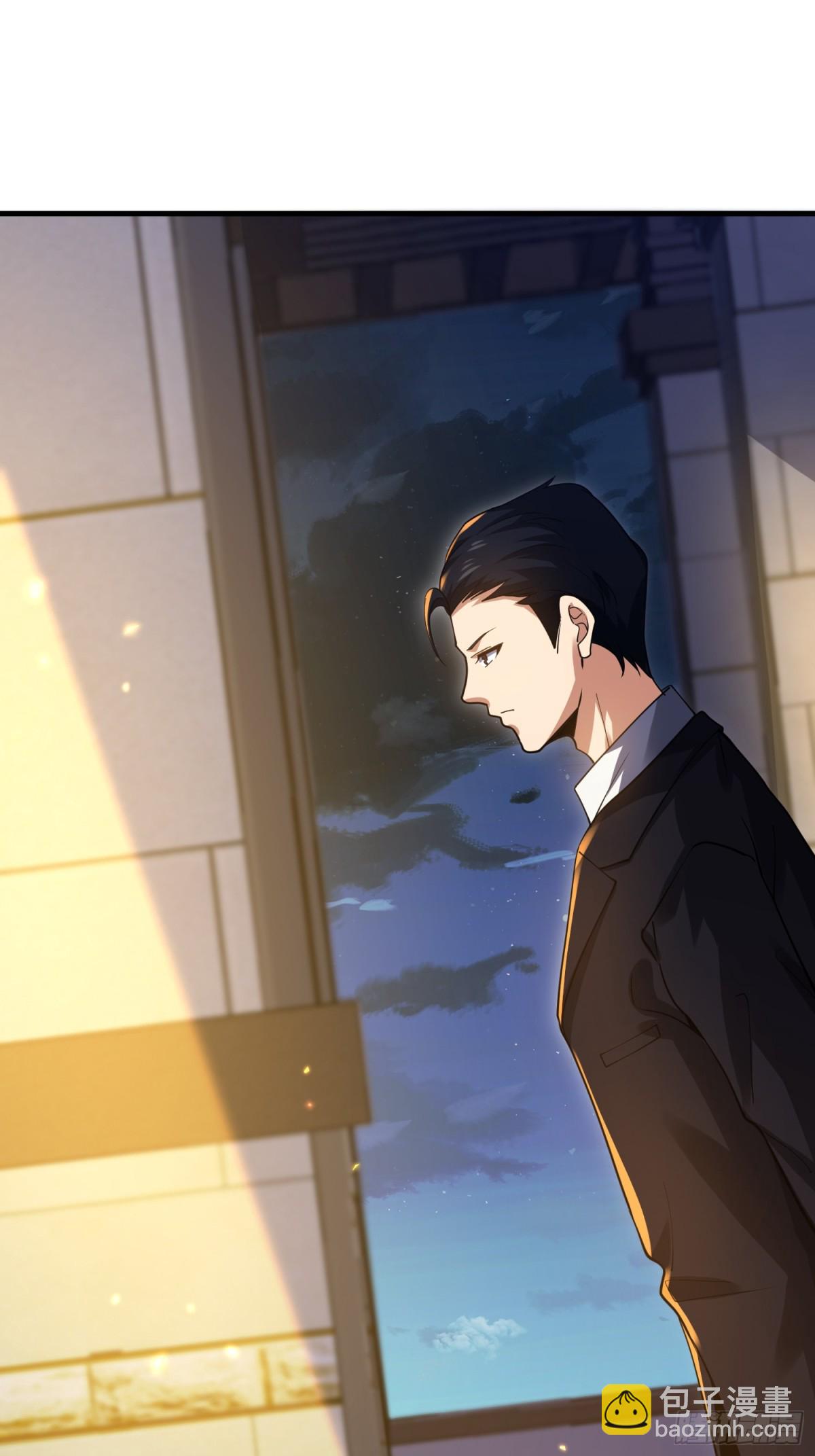 第一序列 - 421 算無遺策(1/2) - 3