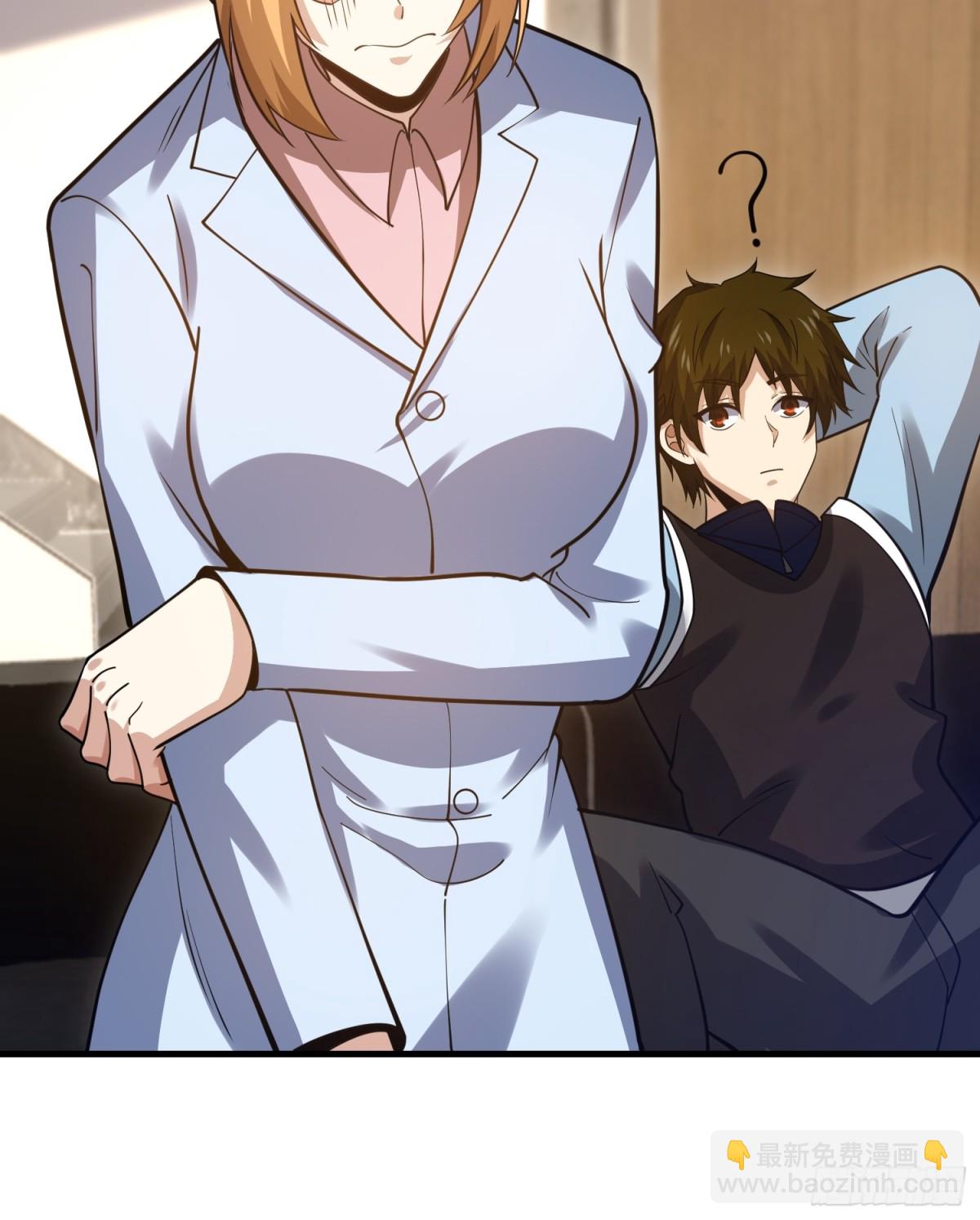 第一序列 - 421 算無遺策(1/2) - 8