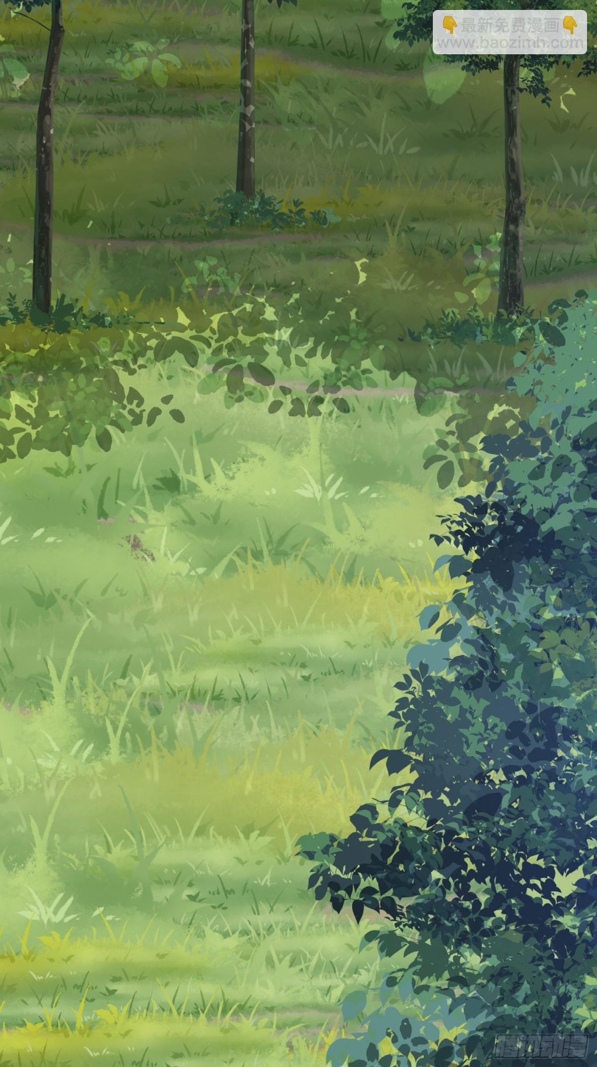 第一序列 - 421 算無遺策(1/2) - 3