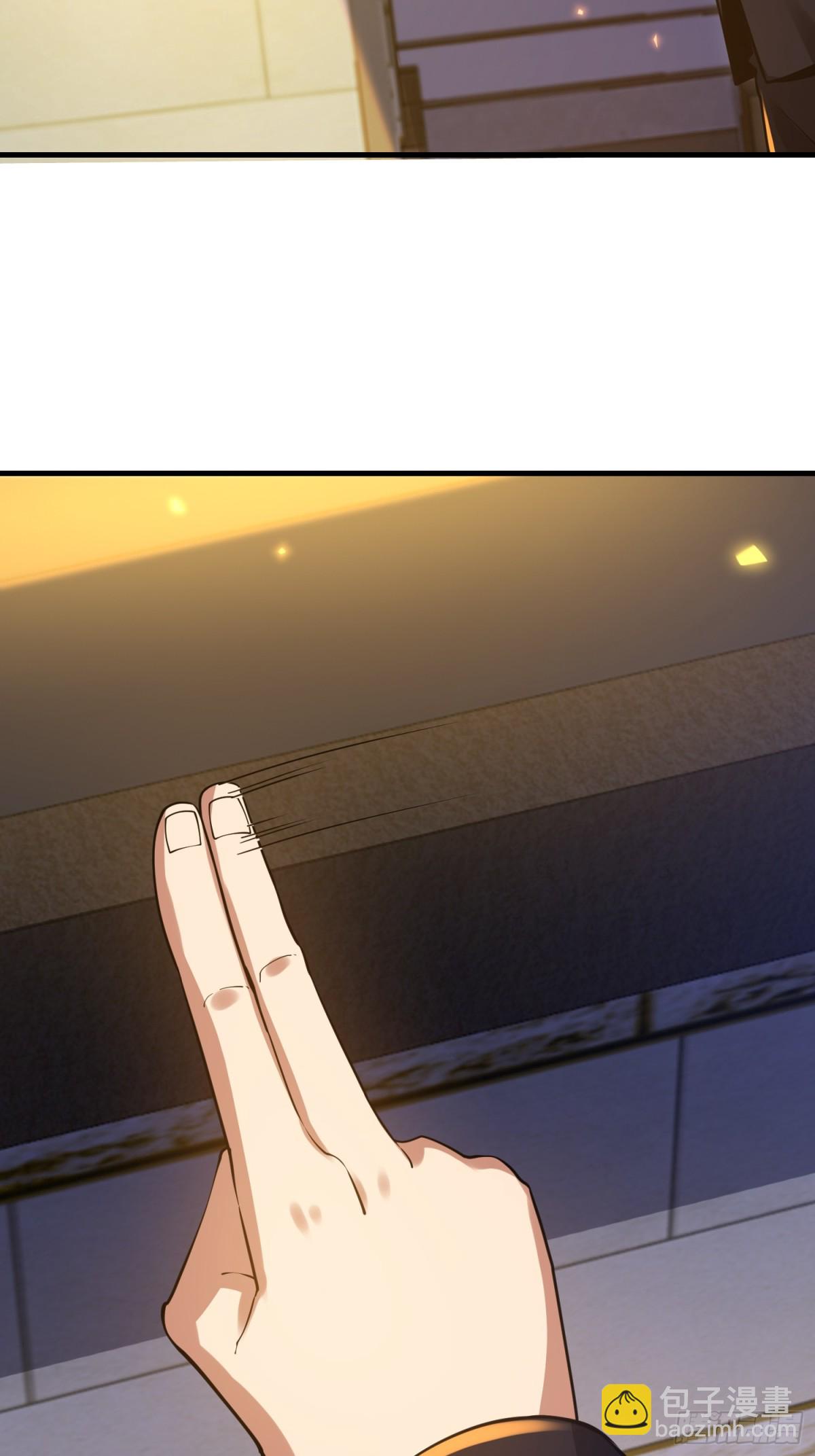 第一序列 - 421 算無遺策(1/2) - 4