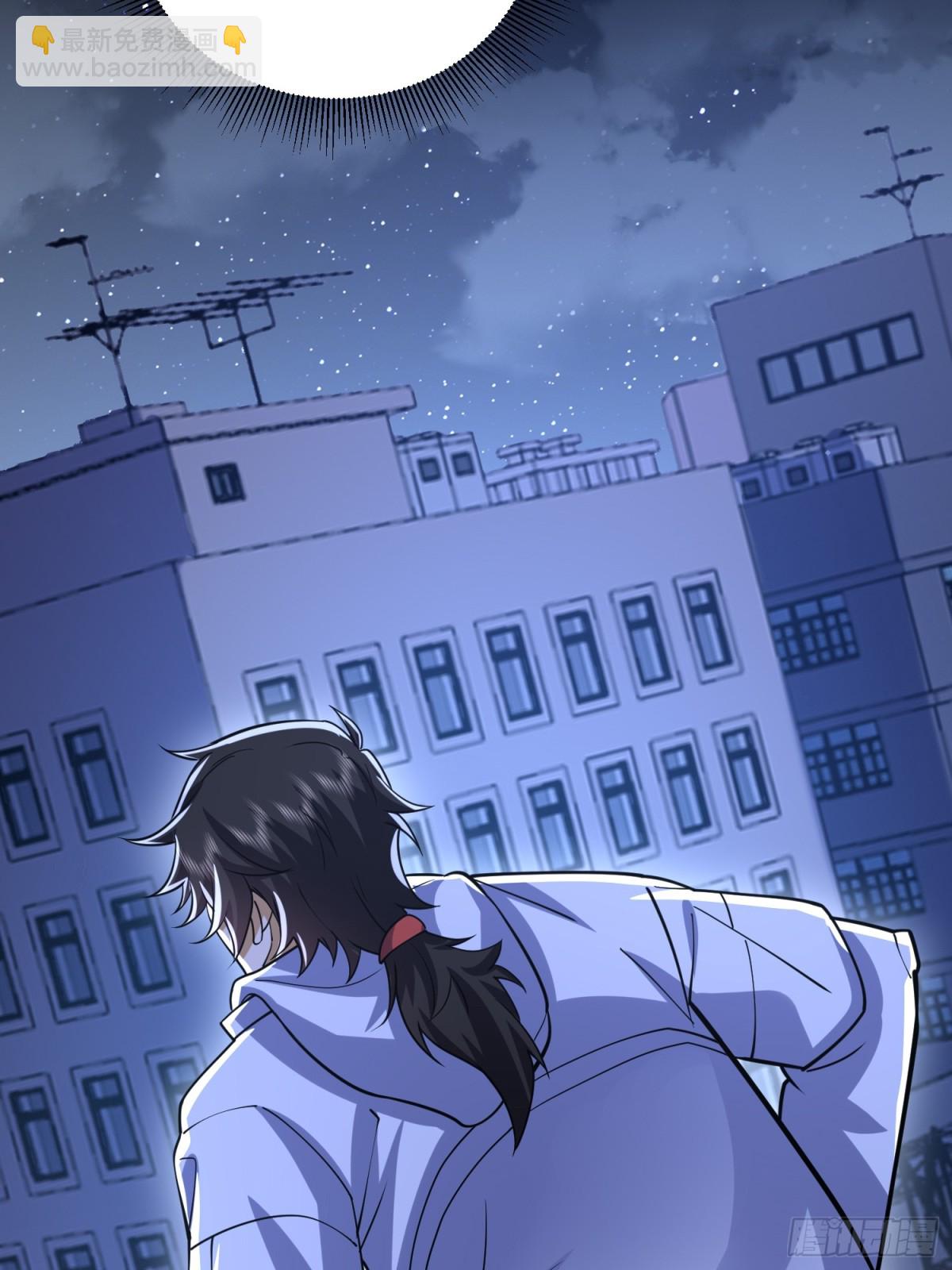 第一序列 - 421 算無遺策(1/2) - 7