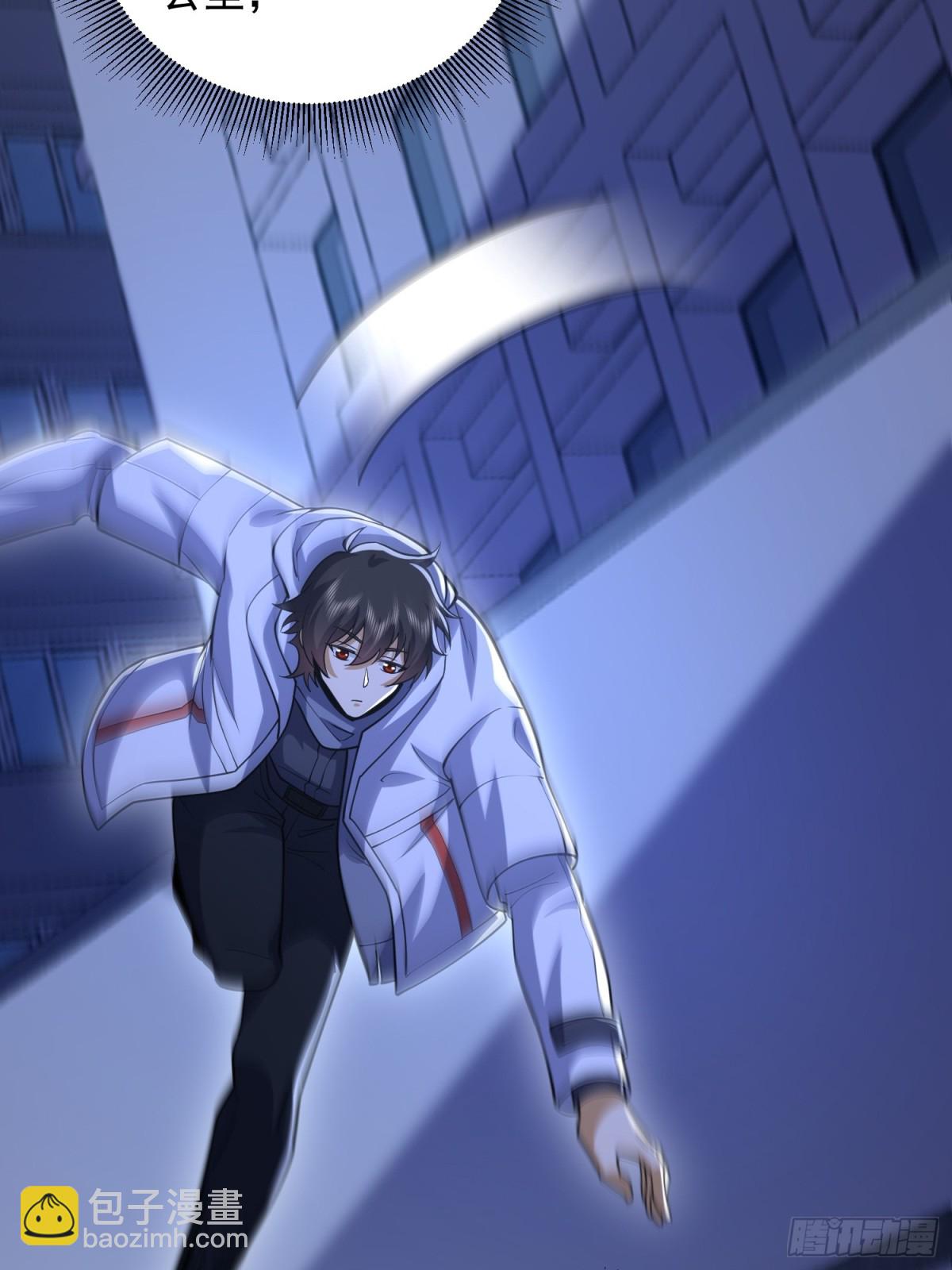 第一序列 - 421 算無遺策(1/2) - 1