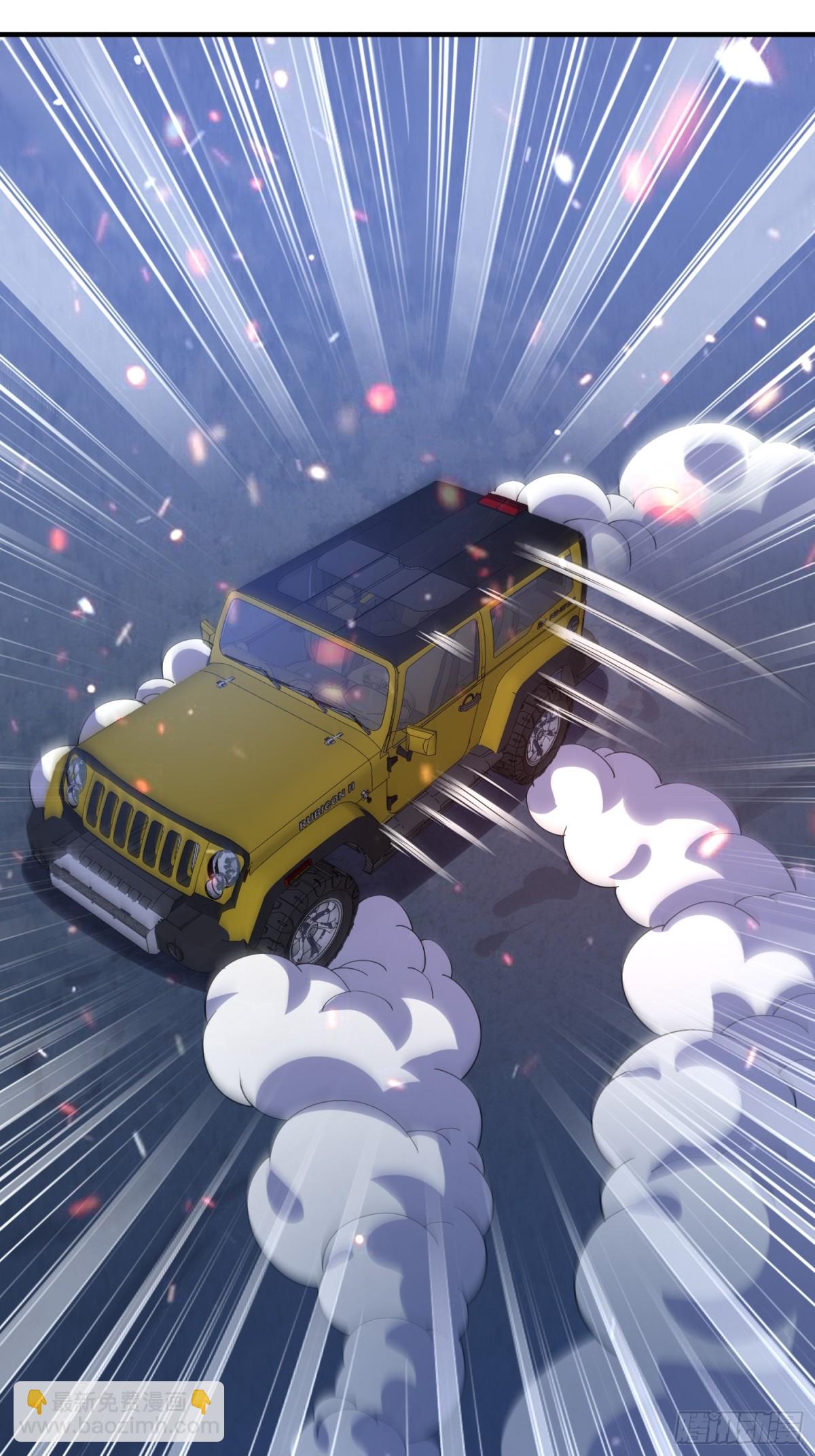 第一序列 - 423 這不科學(1/2) - 2