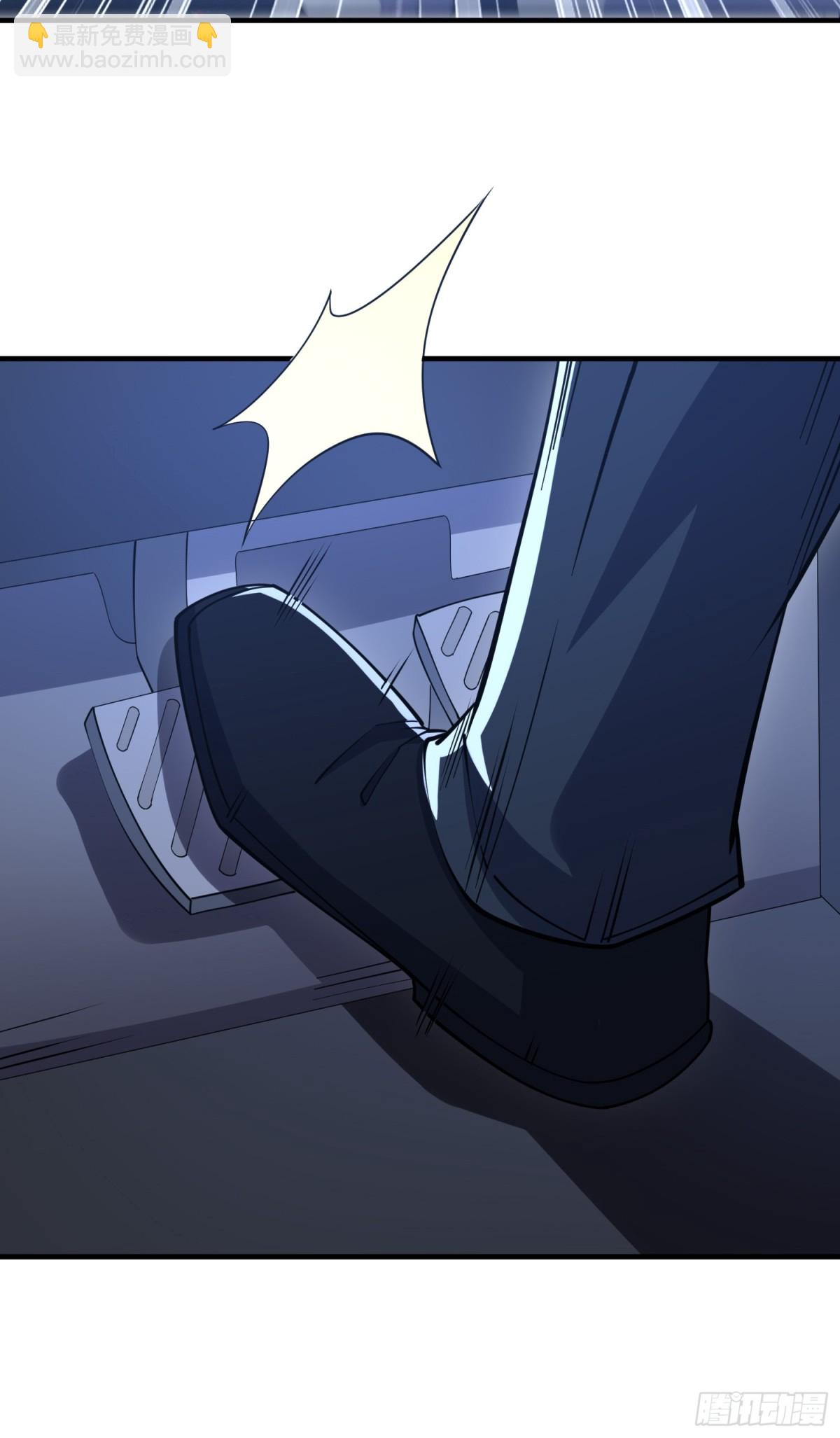 第一序列 - 423 這不科學(1/2) - 3