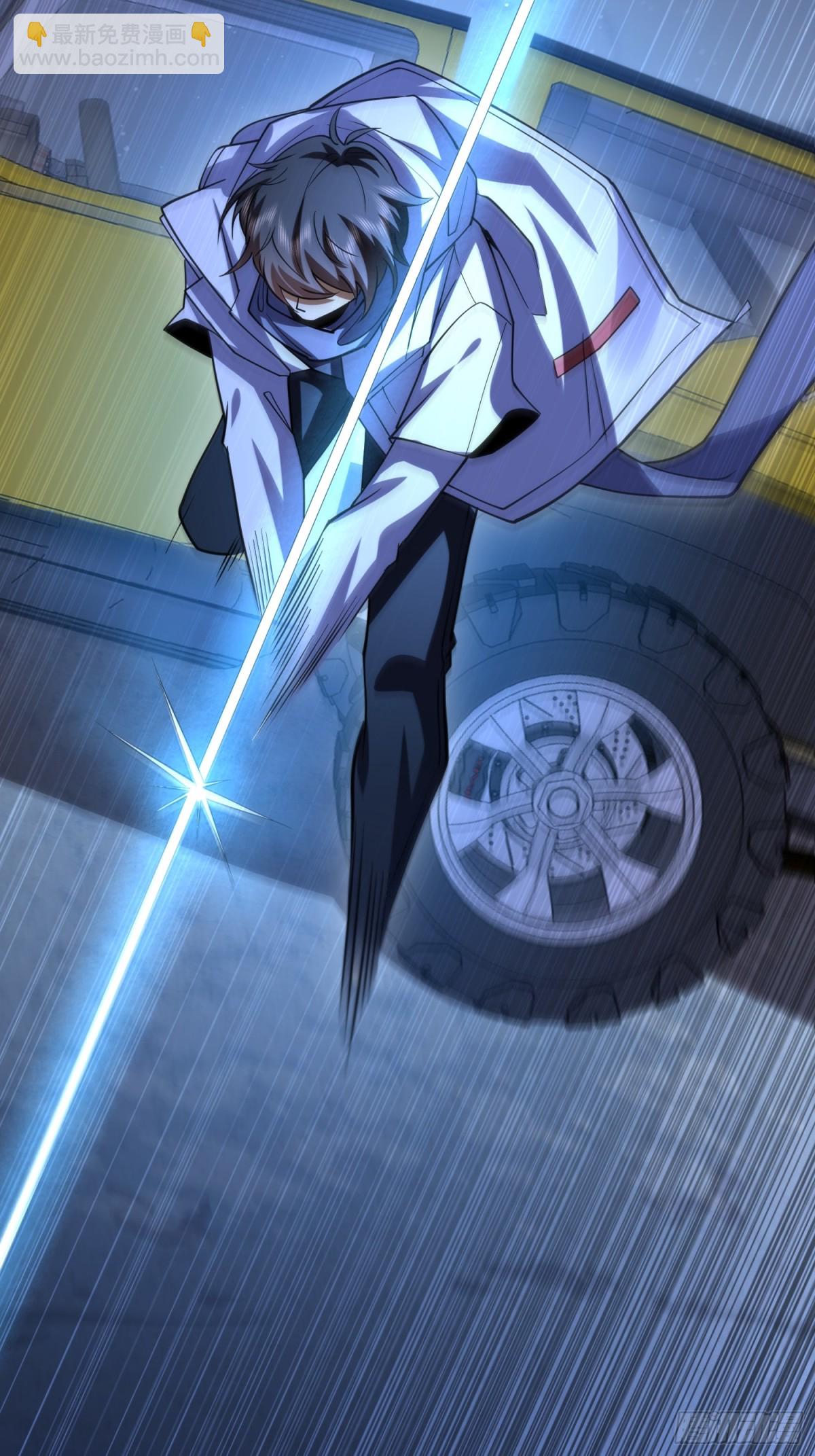 第一序列 - 423 這不科學(1/2) - 7