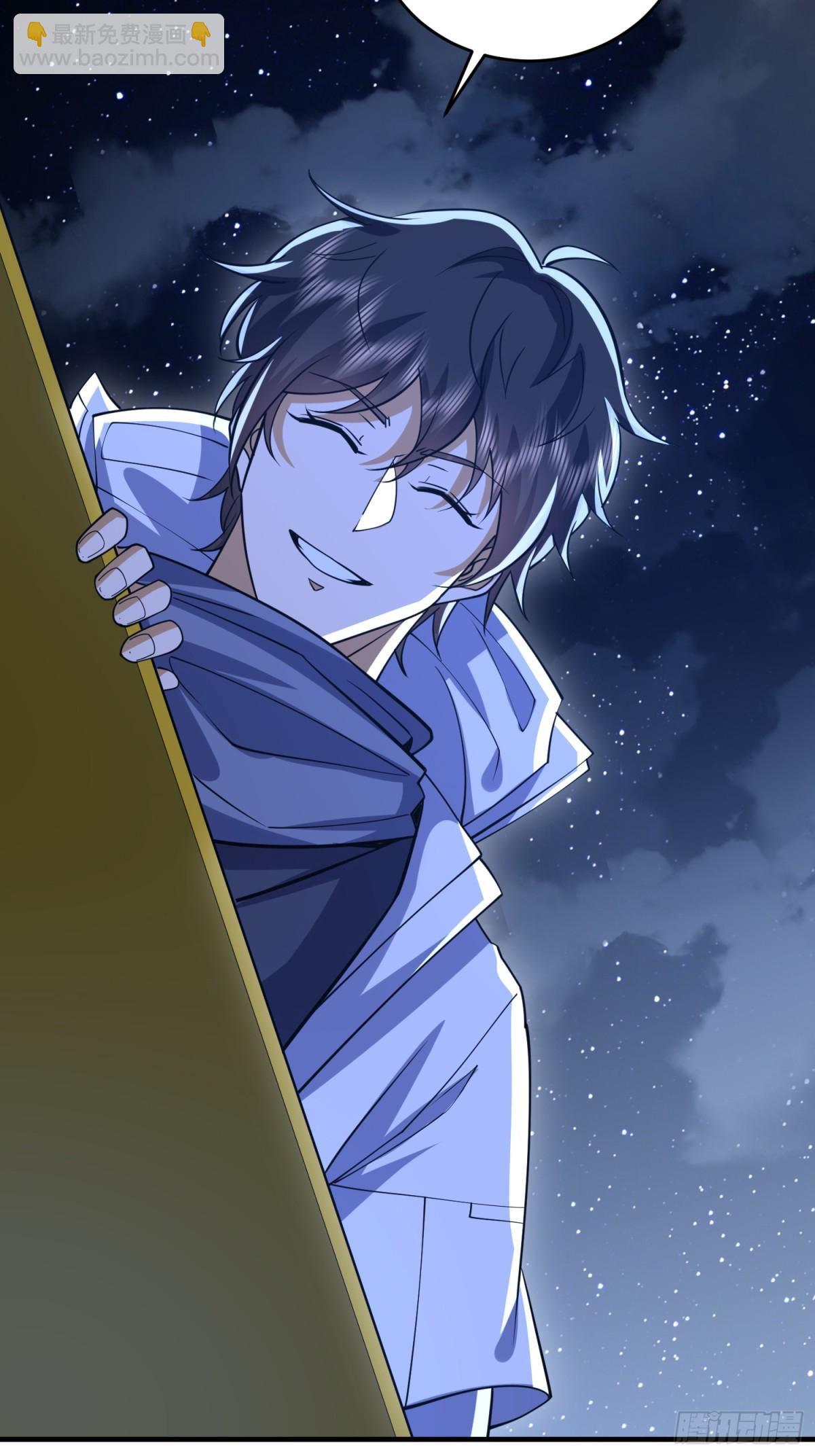 第一序列 - 423 這不科學(1/2) - 2