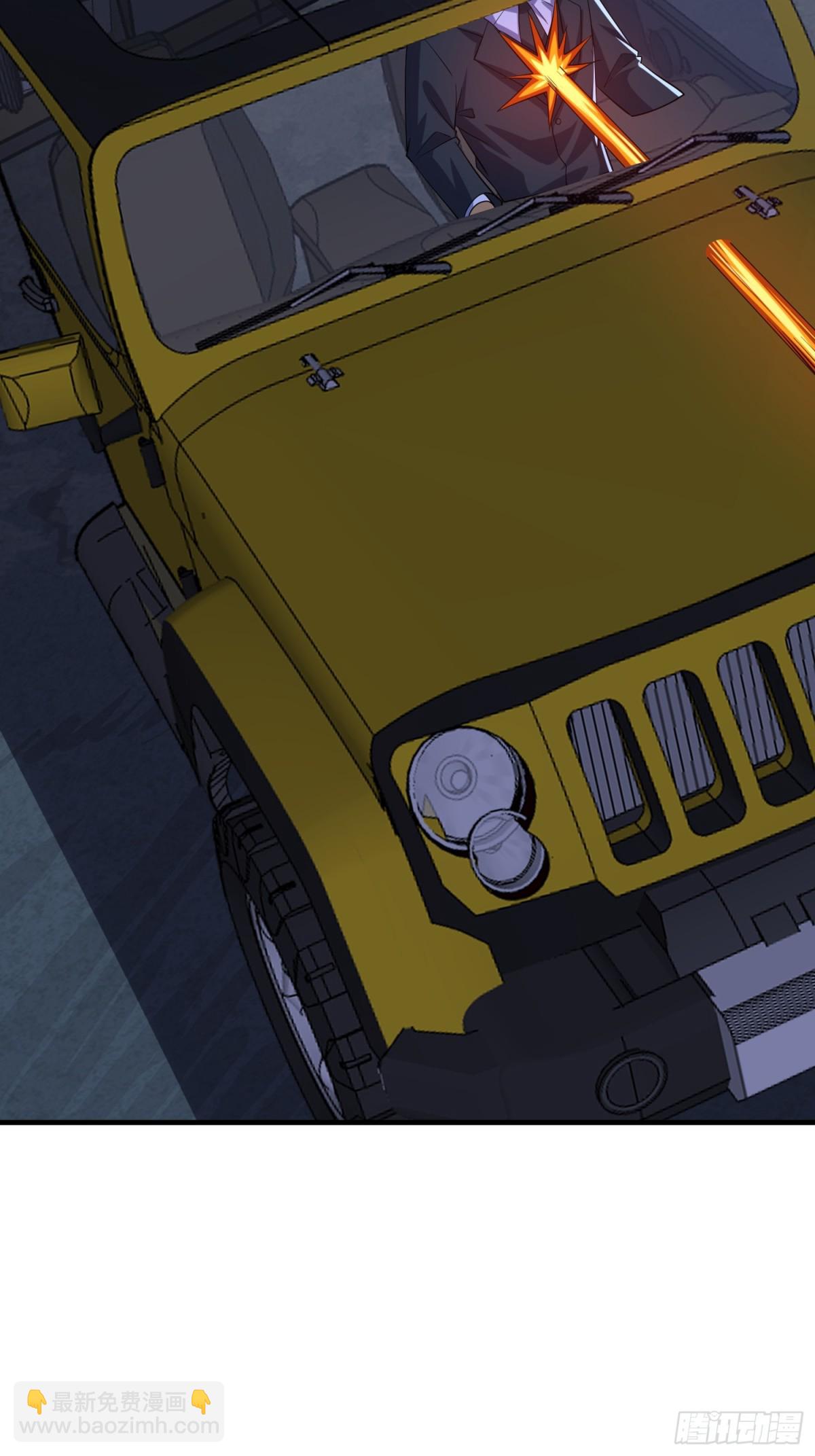 第一序列 - 423 這不科學(1/2) - 7