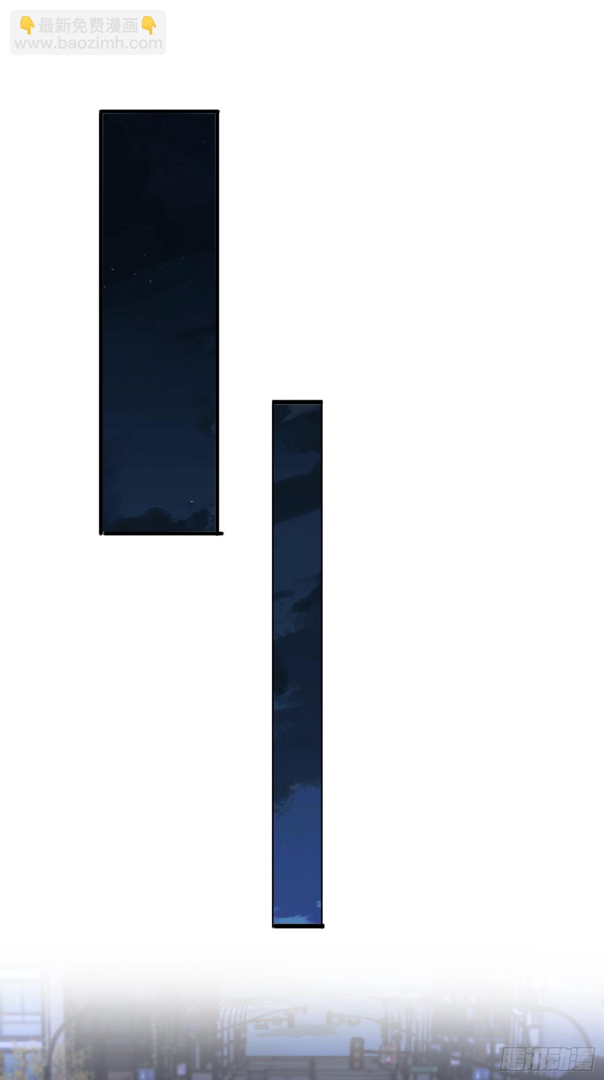 第一序列 - 423 這不科學(1/2) - 6