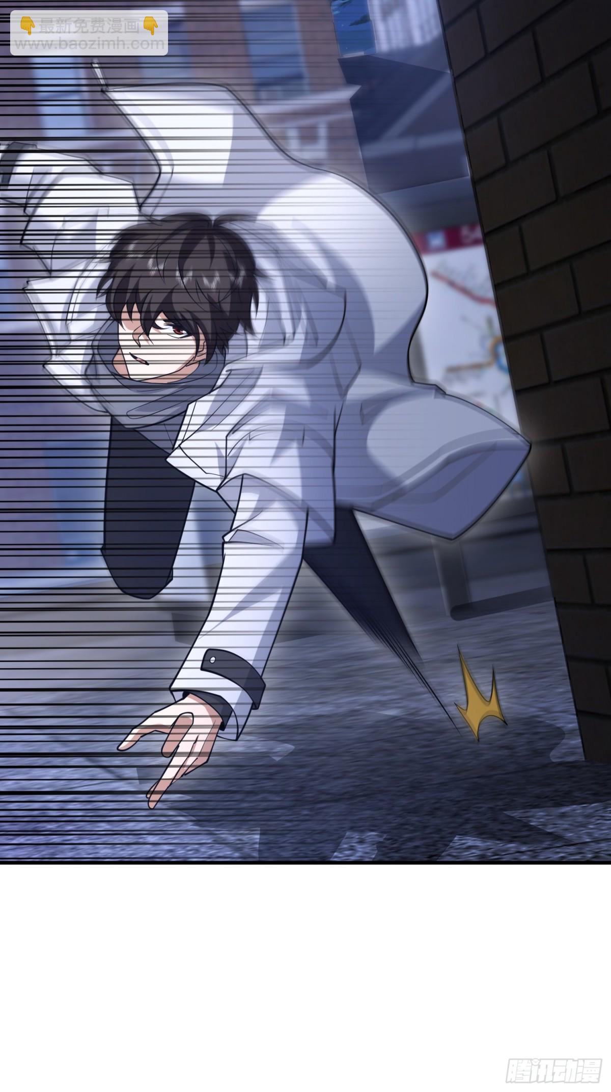 第一序列 - 423 這不科學(1/2) - 4