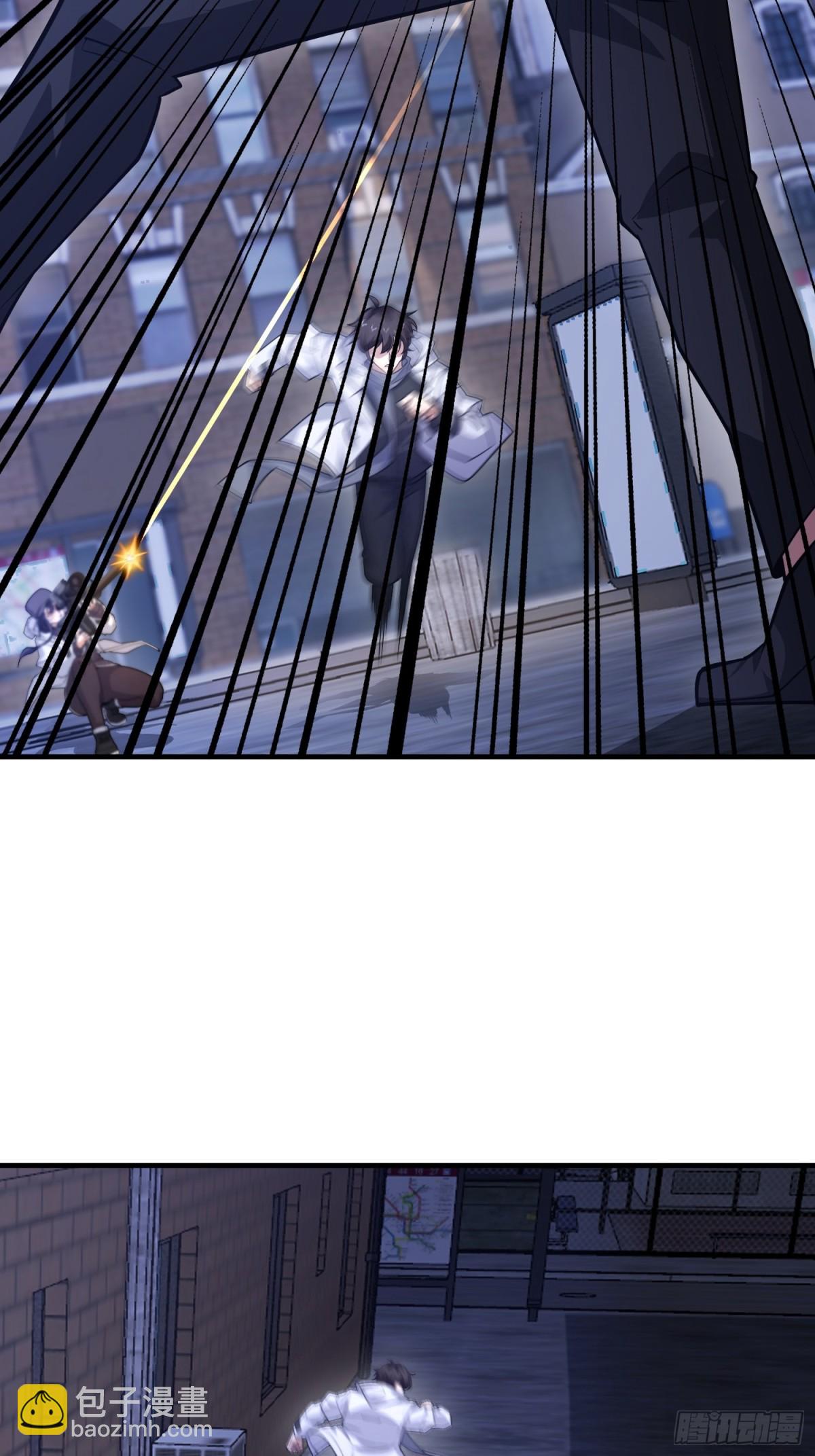 第一序列 - 423 這不科學(1/2) - 2