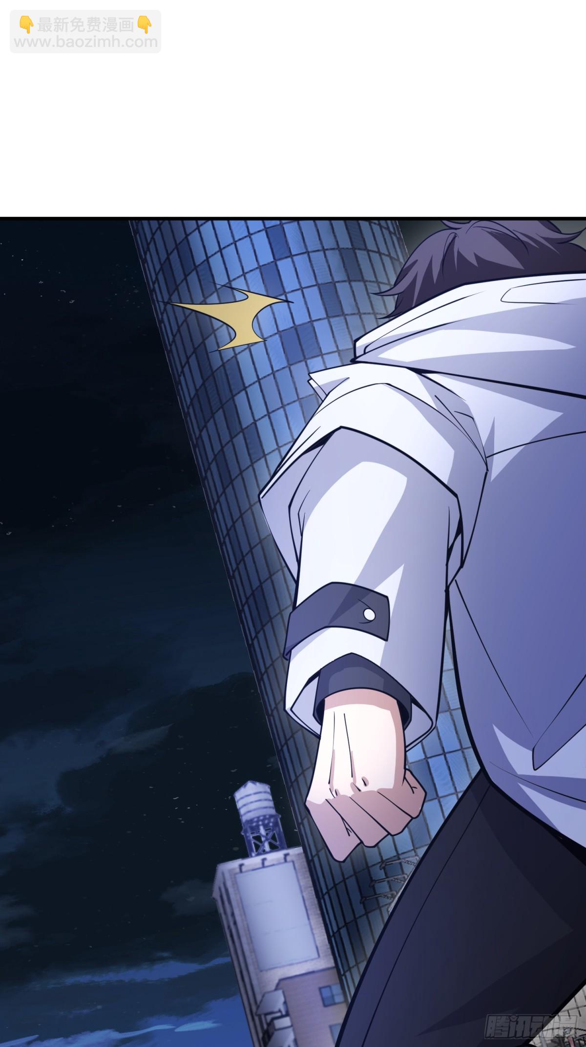 第一序列 - 423 這不科學(1/2) - 1