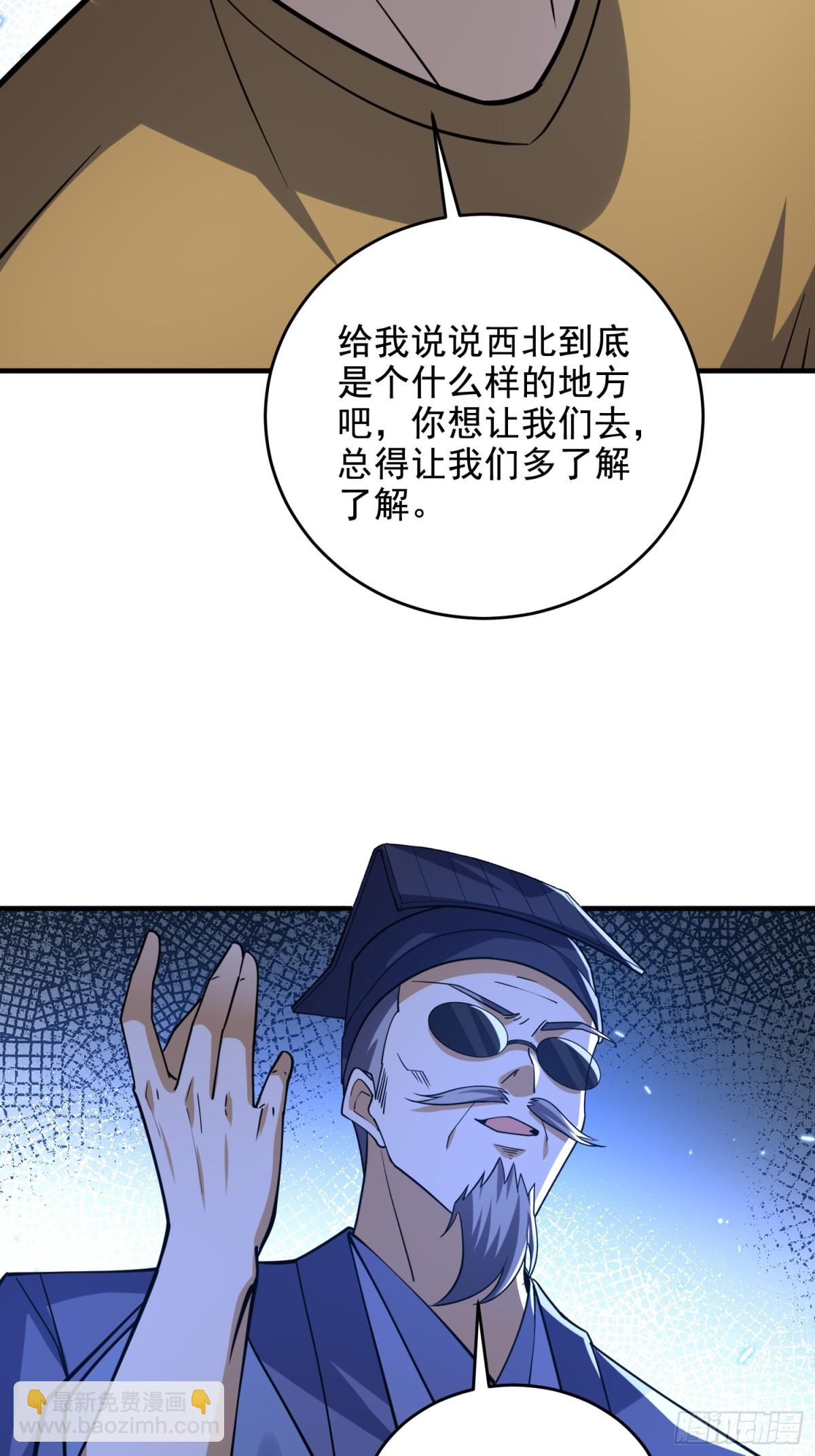 68.jpg