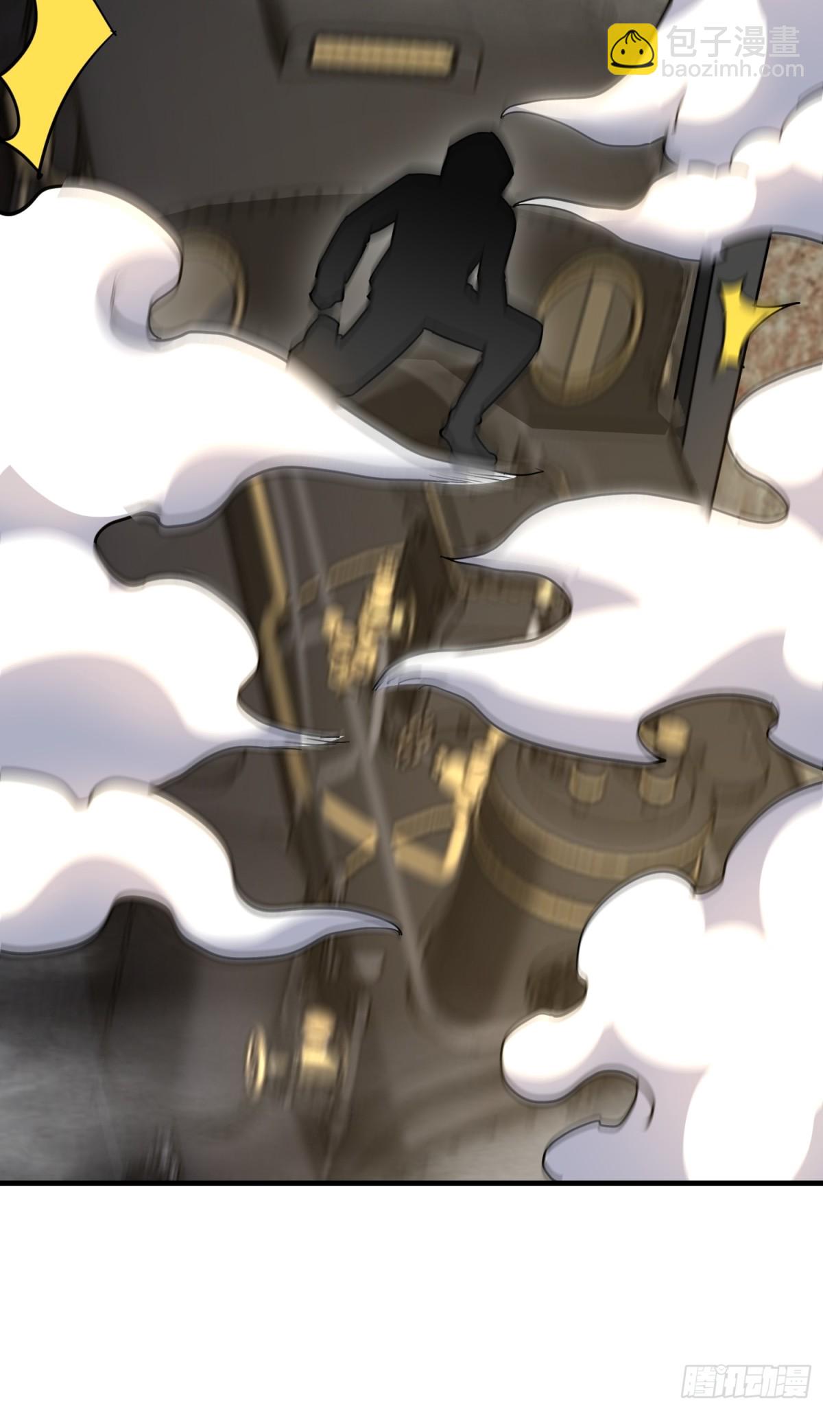 第一序列 - 425 雞肋的能力(1/2) - 4