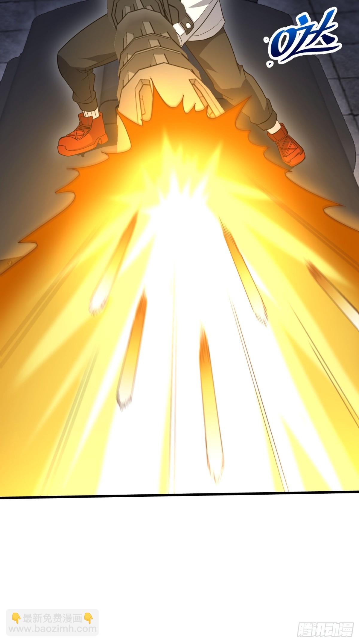 第一序列 - 425 雞肋的能力(1/2) - 8