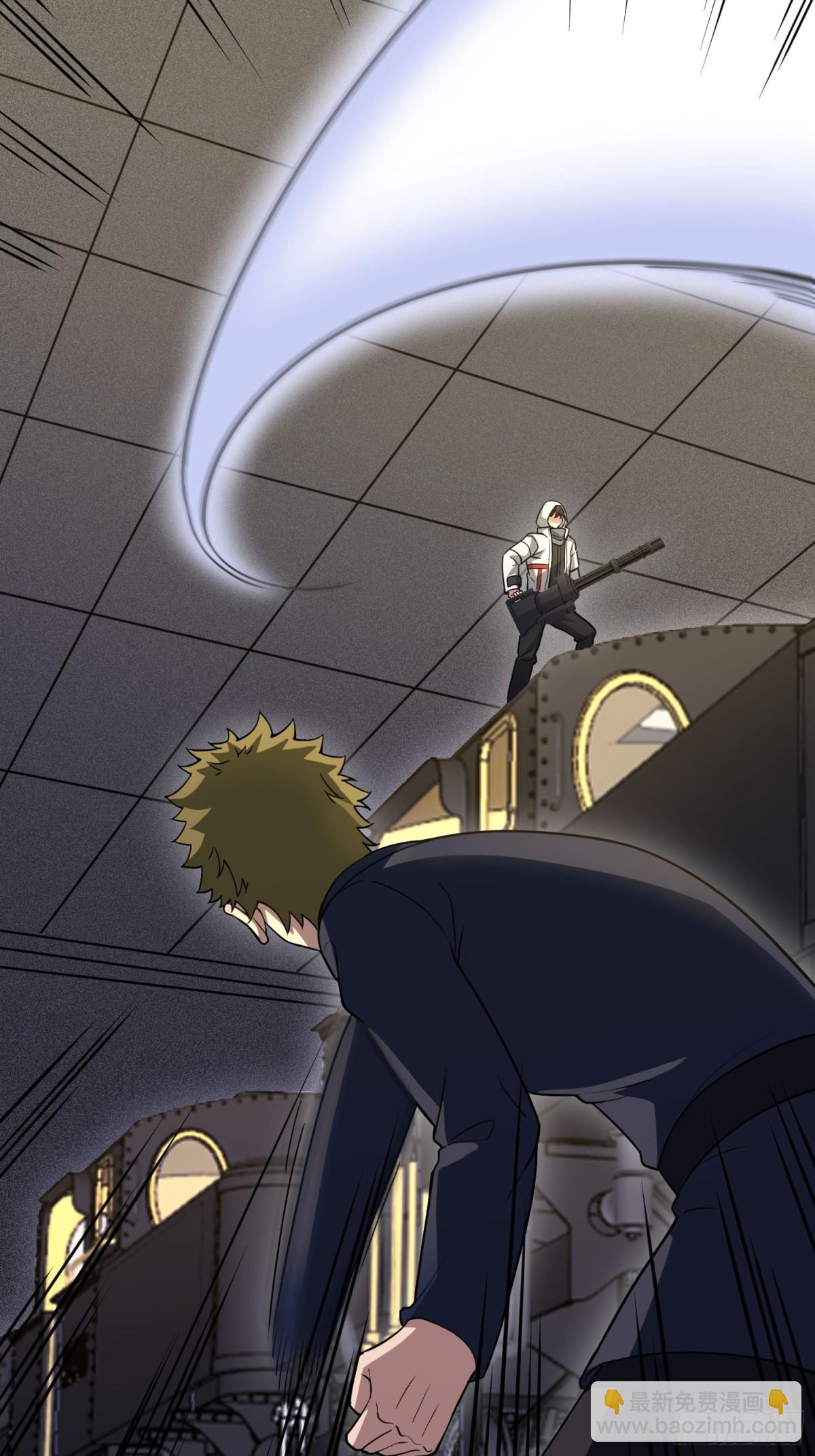 第一序列 - 425 雞肋的能力(1/2) - 4