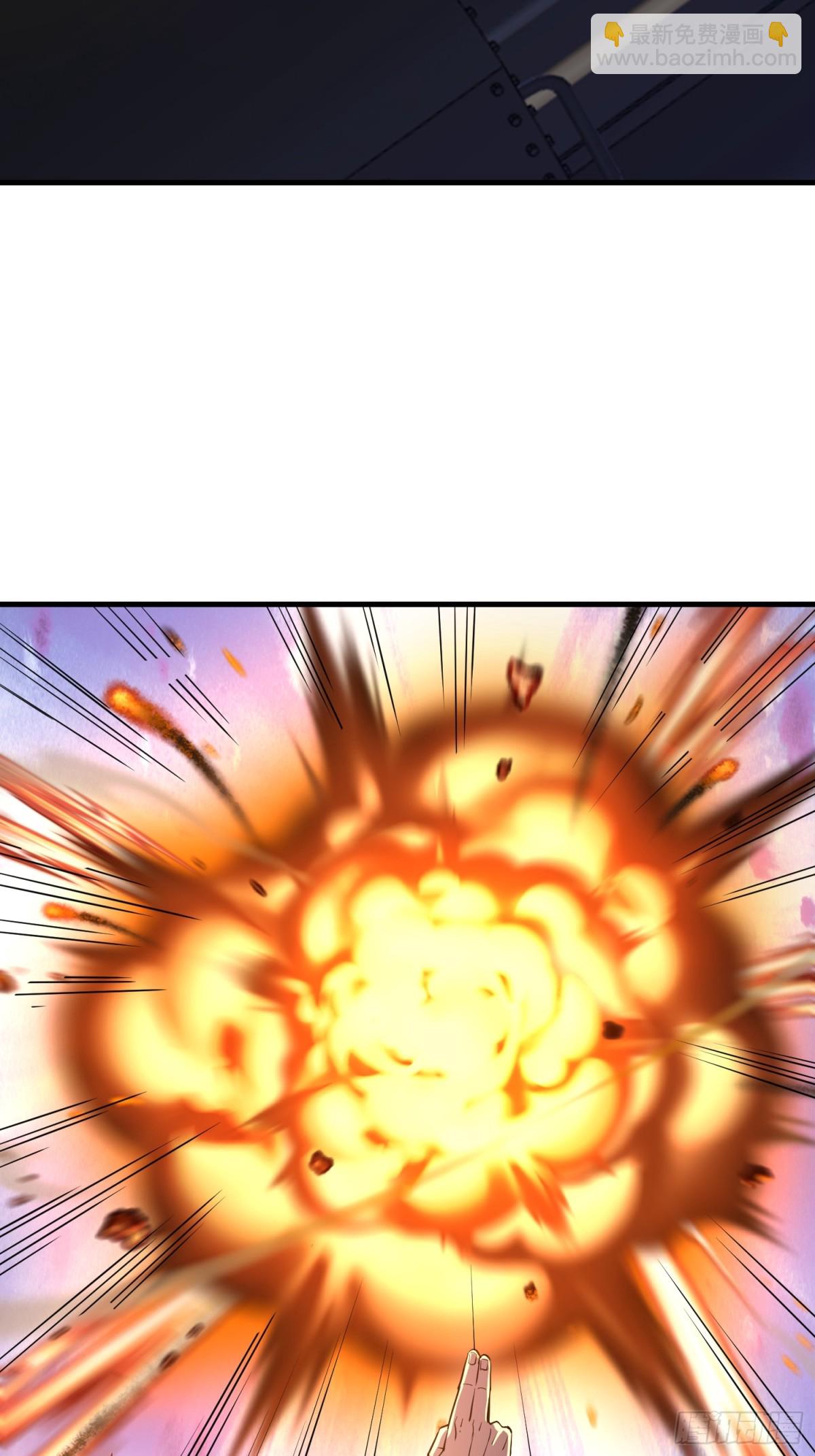 第一序列 - 425 雞肋的能力(1/2) - 5