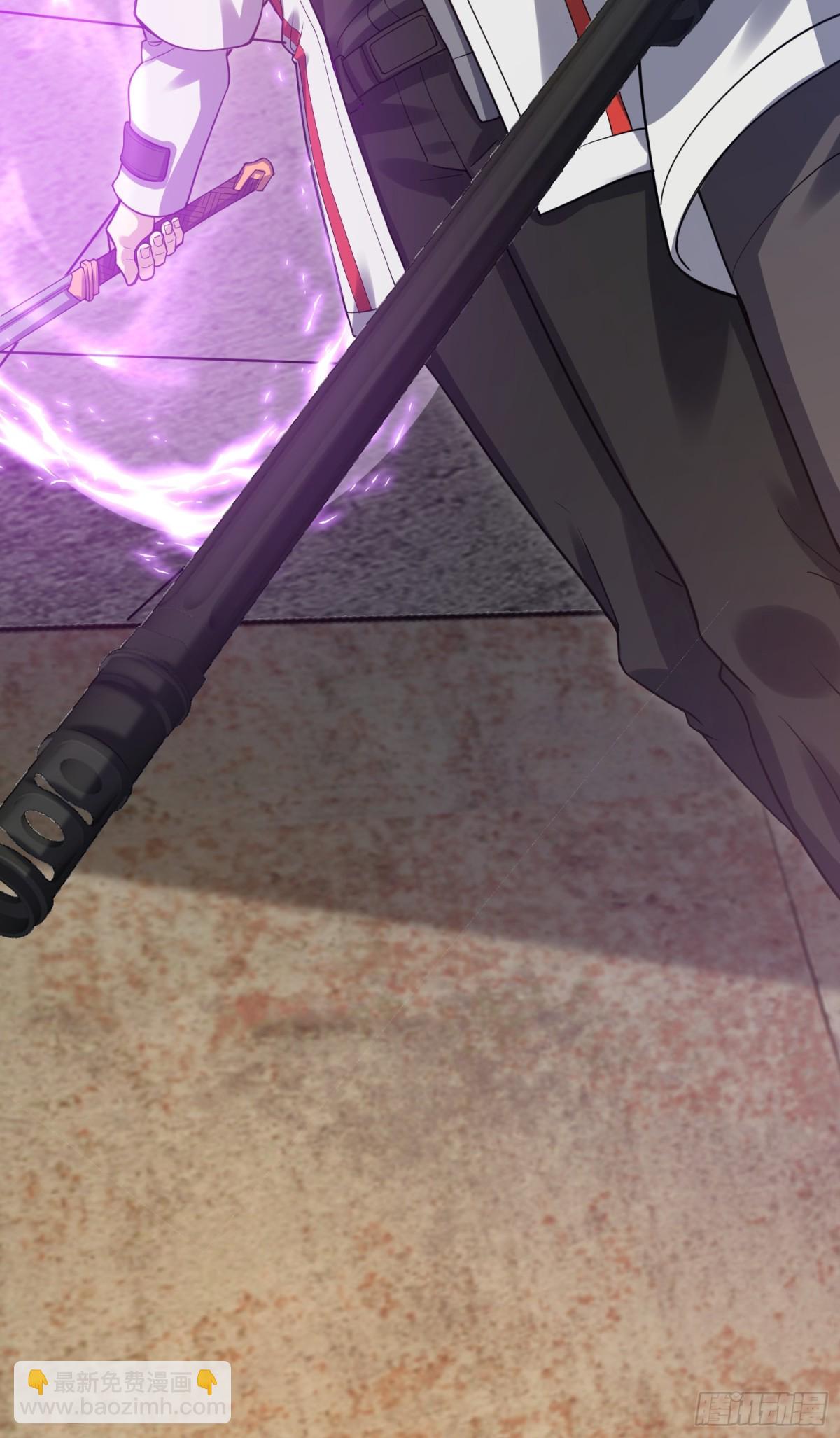 第一序列 - 425 雞肋的能力(1/2) - 7