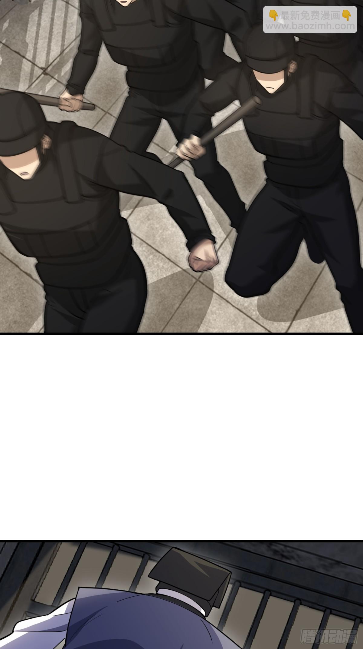 第一序列 - 425 雞肋的能力(1/2) - 5