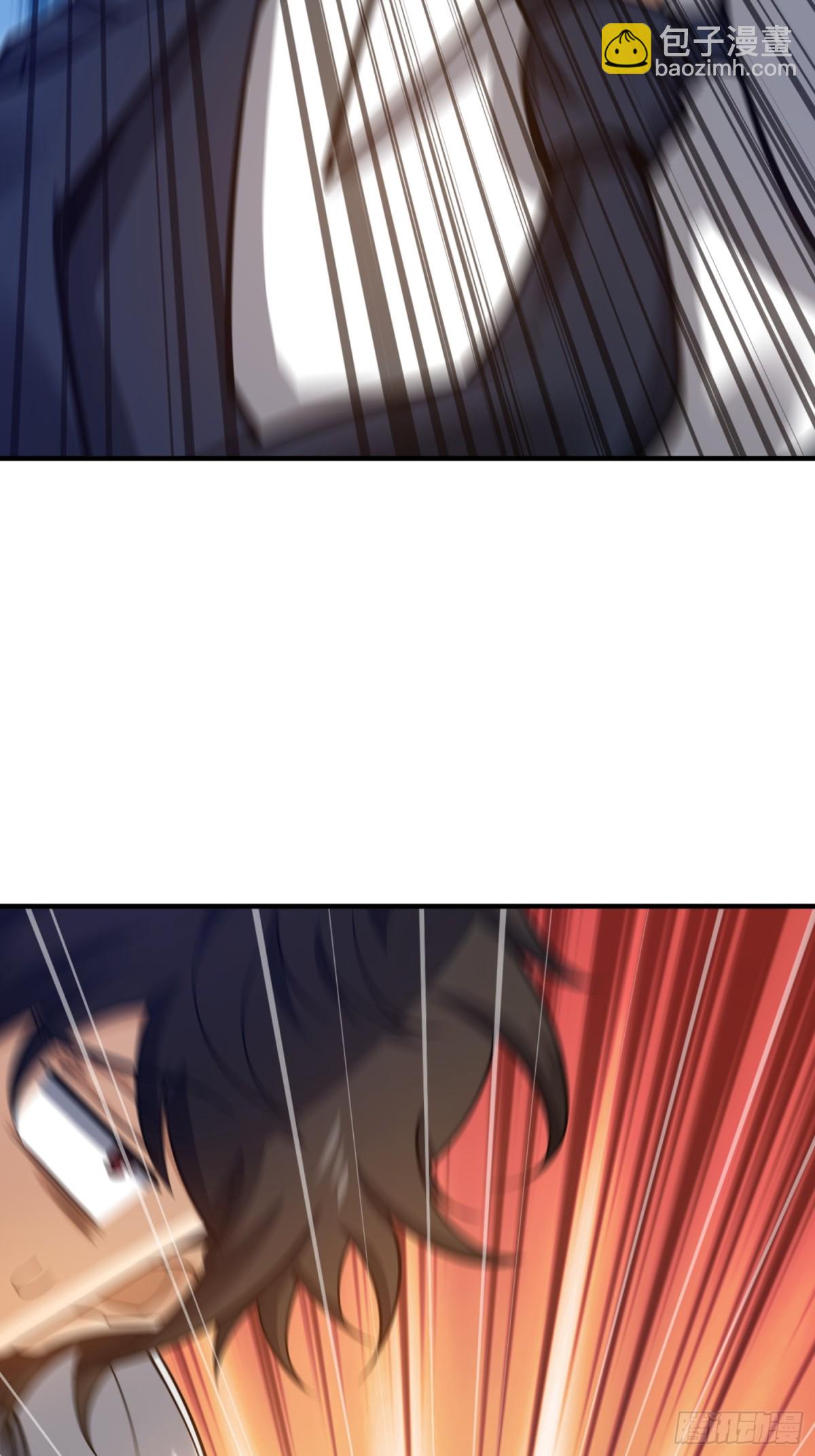 第一序列 - 425 雞肋的能力(2/2) - 1