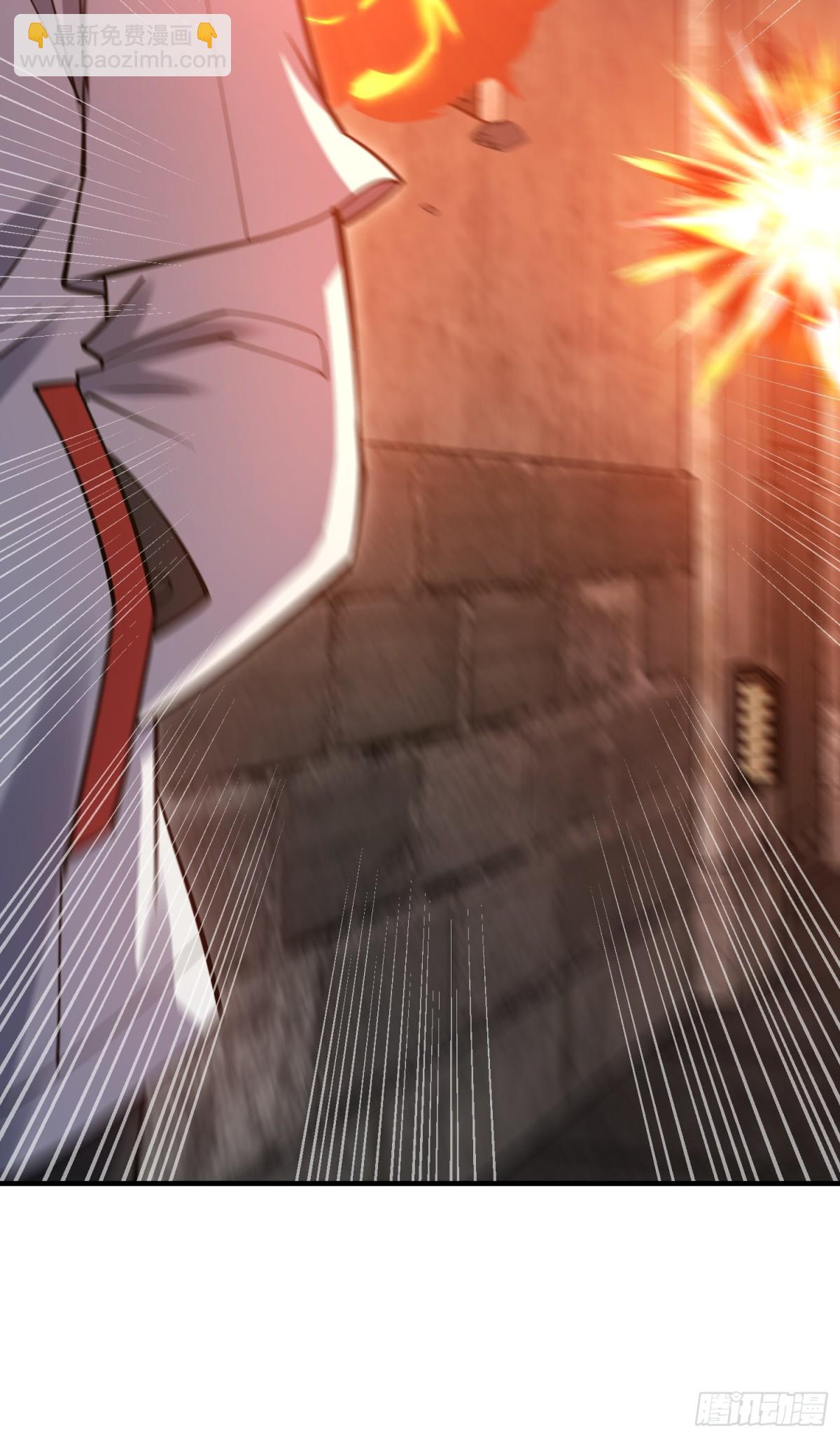 第一序列 - 425 雞肋的能力(2/2) - 6