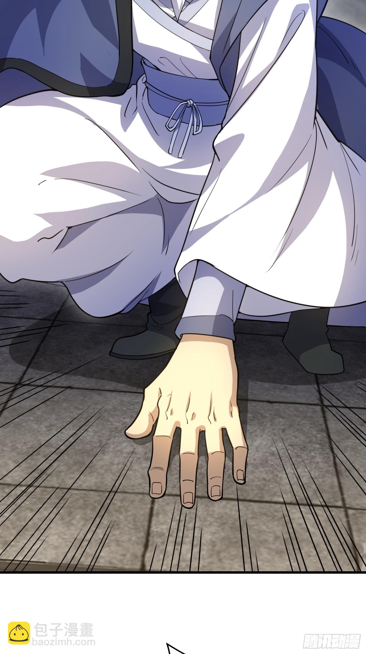 第一序列 - 425 雞肋的能力(1/2) - 8