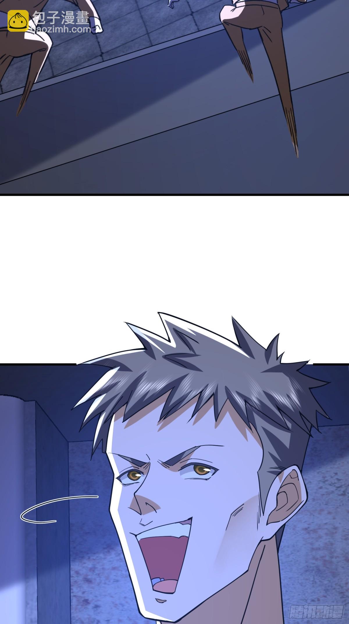 第一序列 - 427 西北相會(1/2) - 3