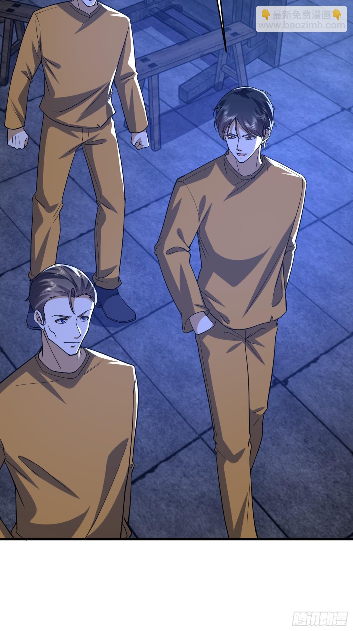 第一序列 - 427 西北相會(1/2) - 2