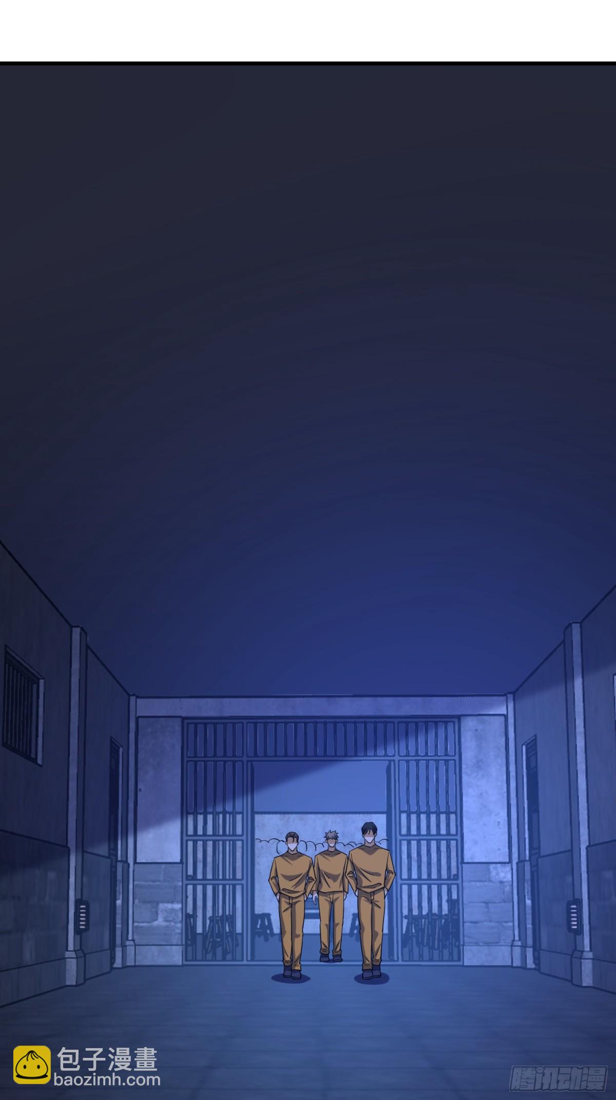 第一序列 - 427 西北相會(1/2) - 3