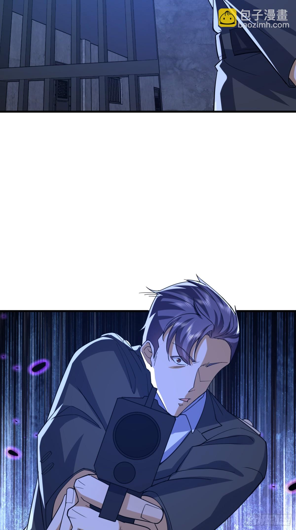 第一序列 - 427 西北相會(1/2) - 5