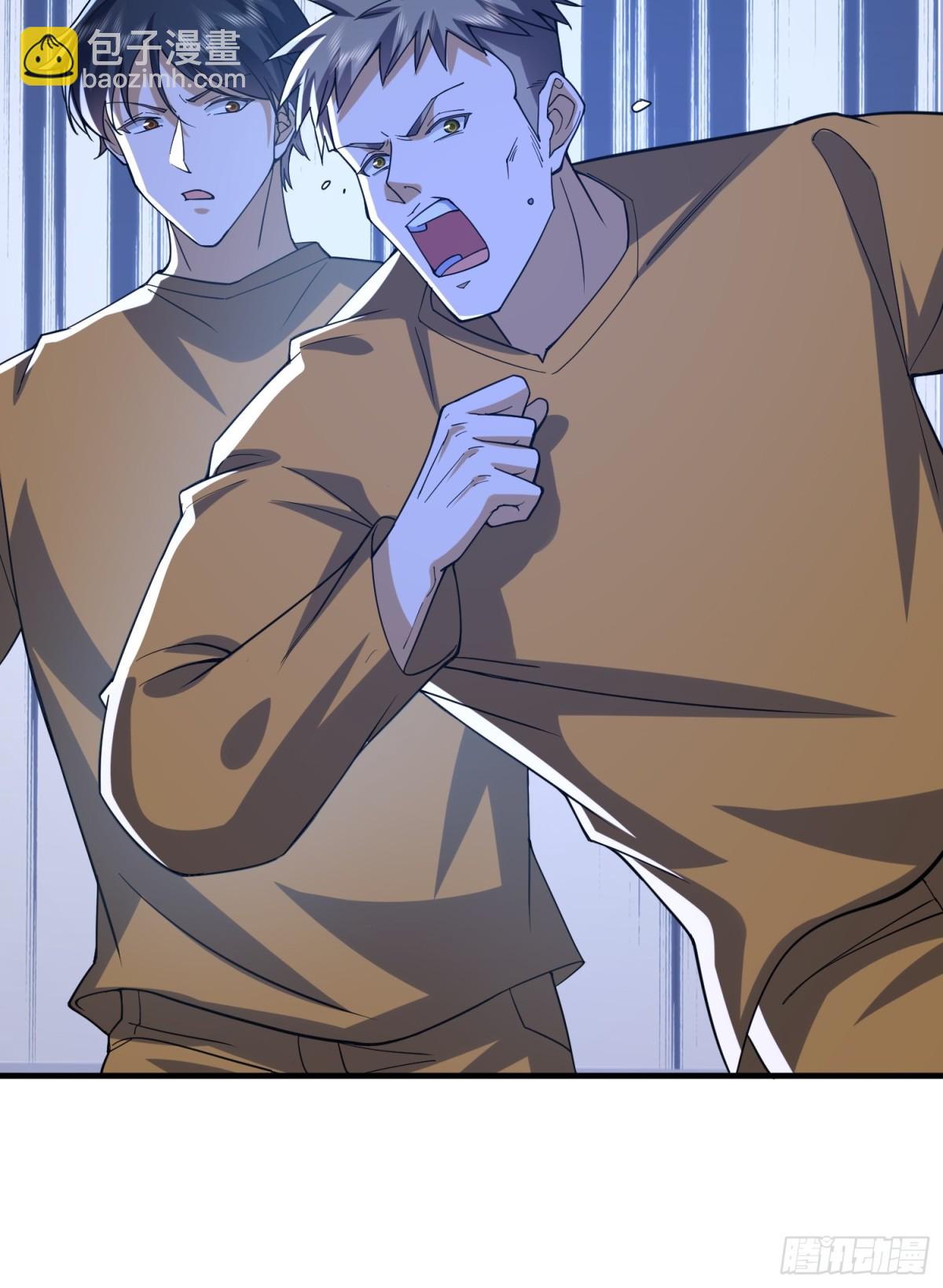 第一序列 - 427 西北相會(1/2) - 7