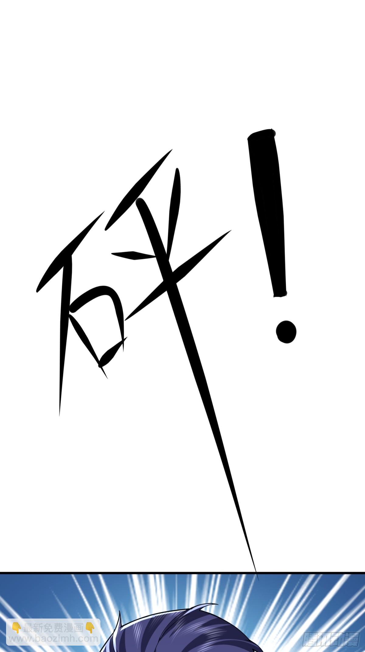 第一序列 - 427 西北相會(1/2) - 8