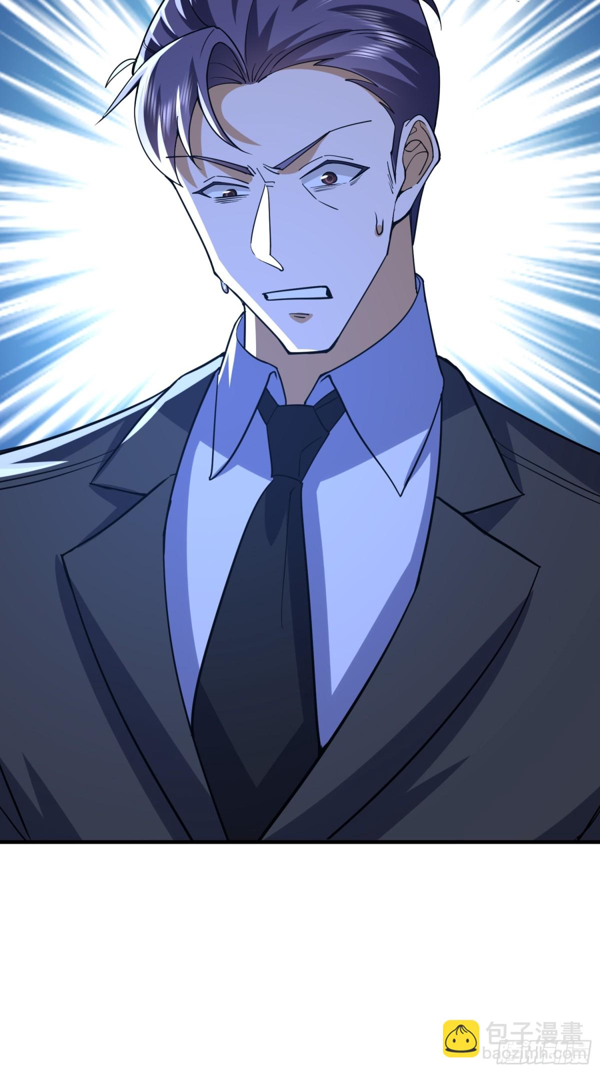 第一序列 - 427 西北相會(1/2) - 1