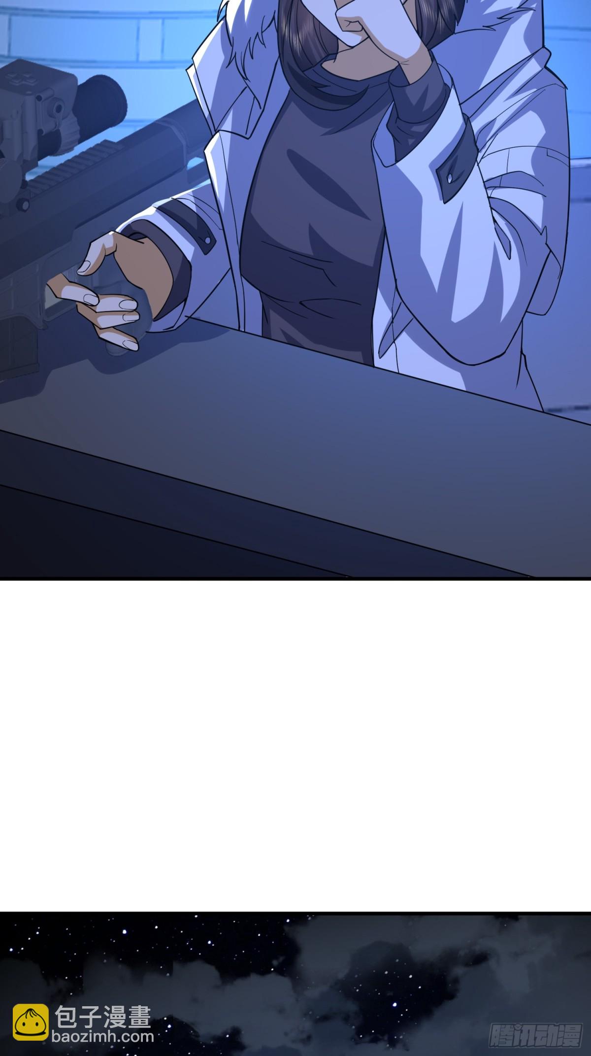 第一序列 - 427 西北相會(1/2) - 5