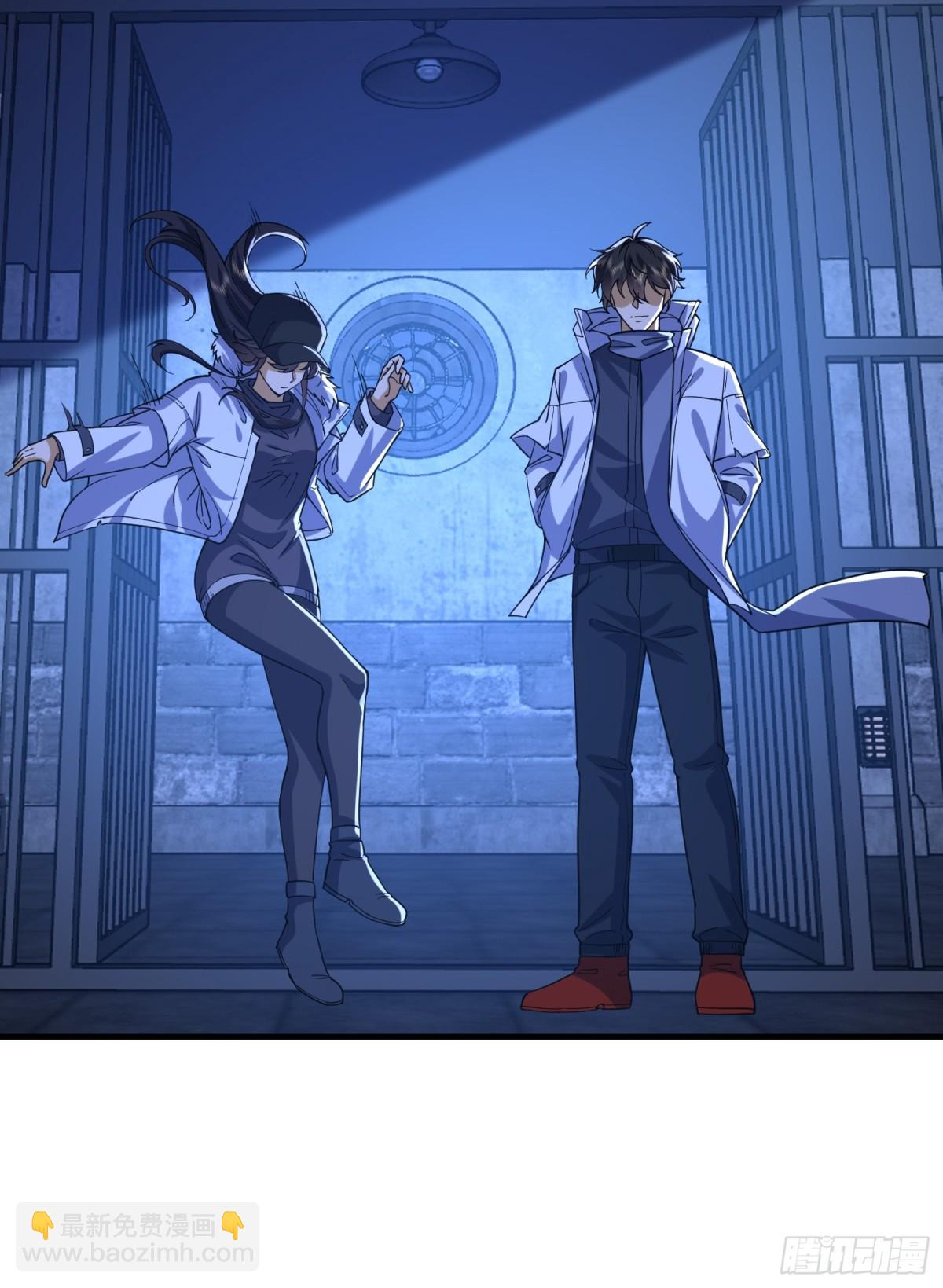 第一序列 - 427 西北相會(1/2) - 1