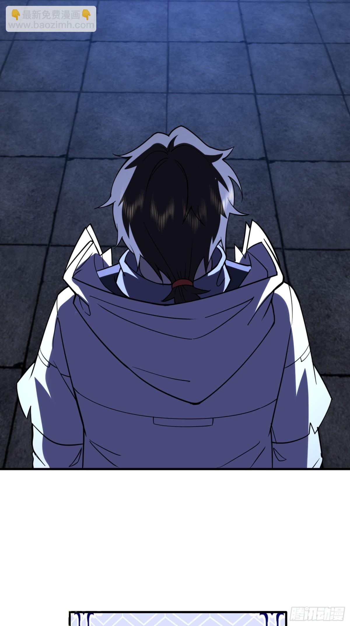 第一序列 - 427 西北相會(1/2) - 4