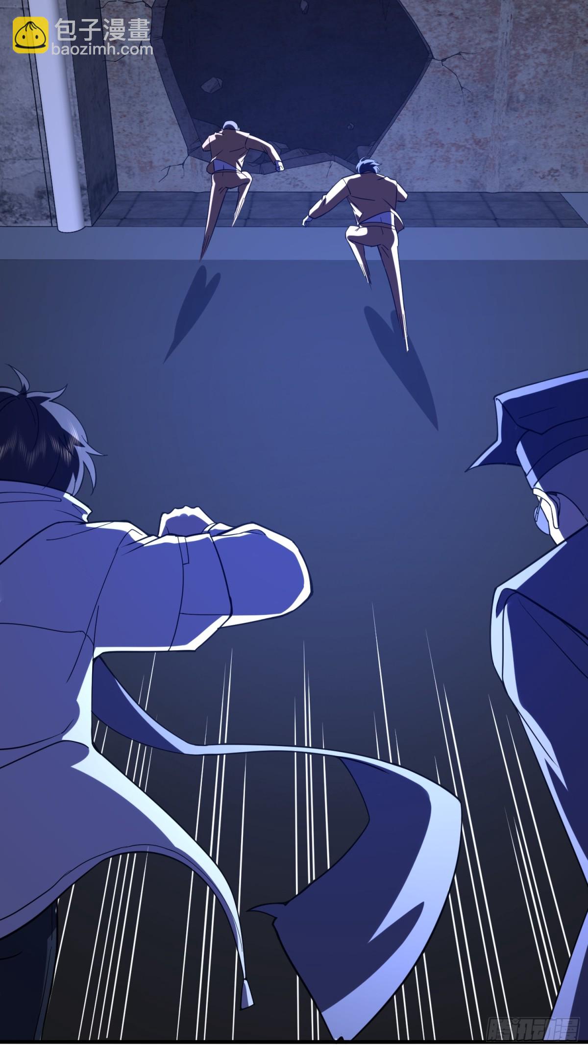 第一序列 - 427 西北相會(1/2) - 6