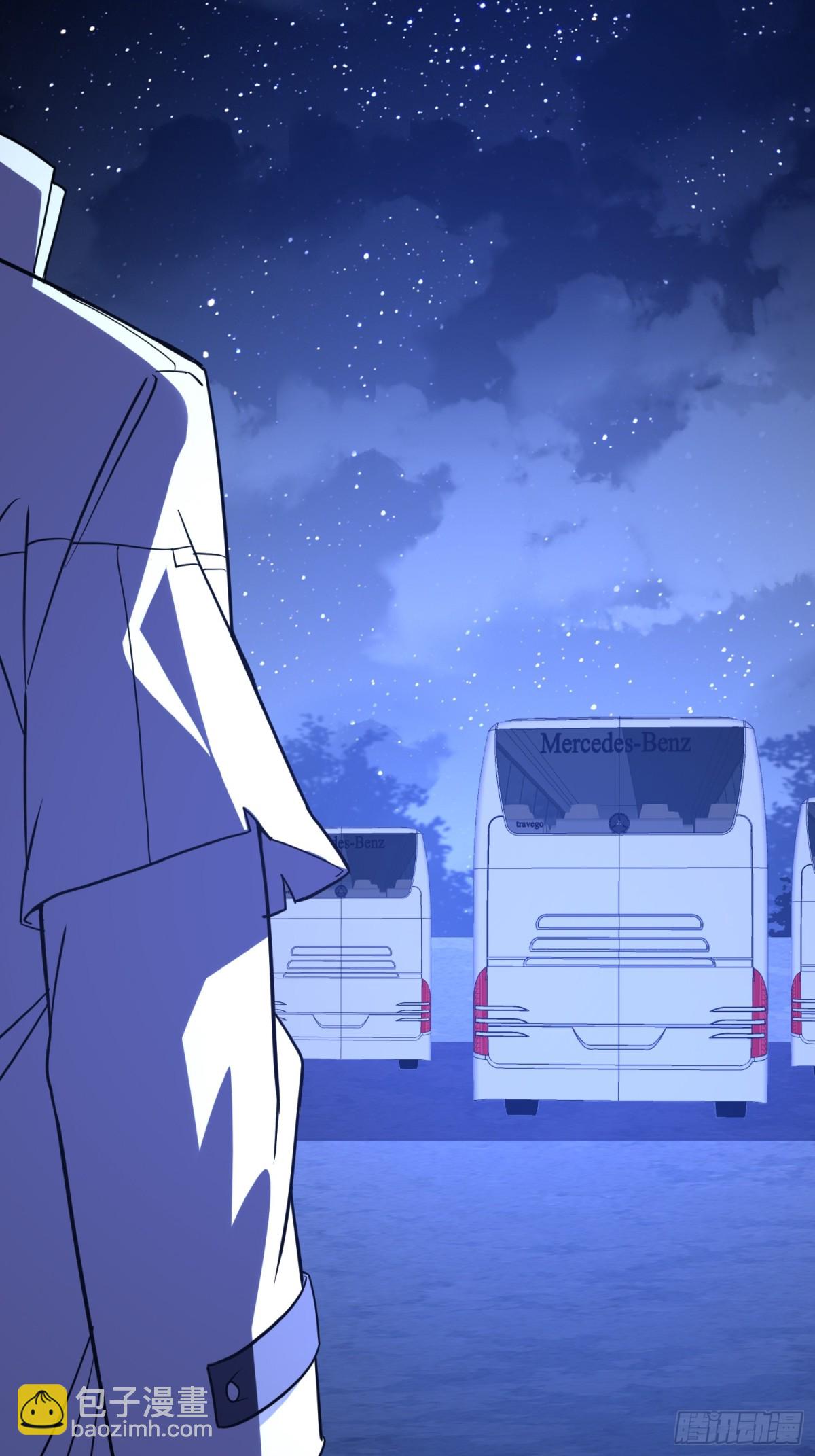 第一序列 - 427 西北相會(2/2) - 6