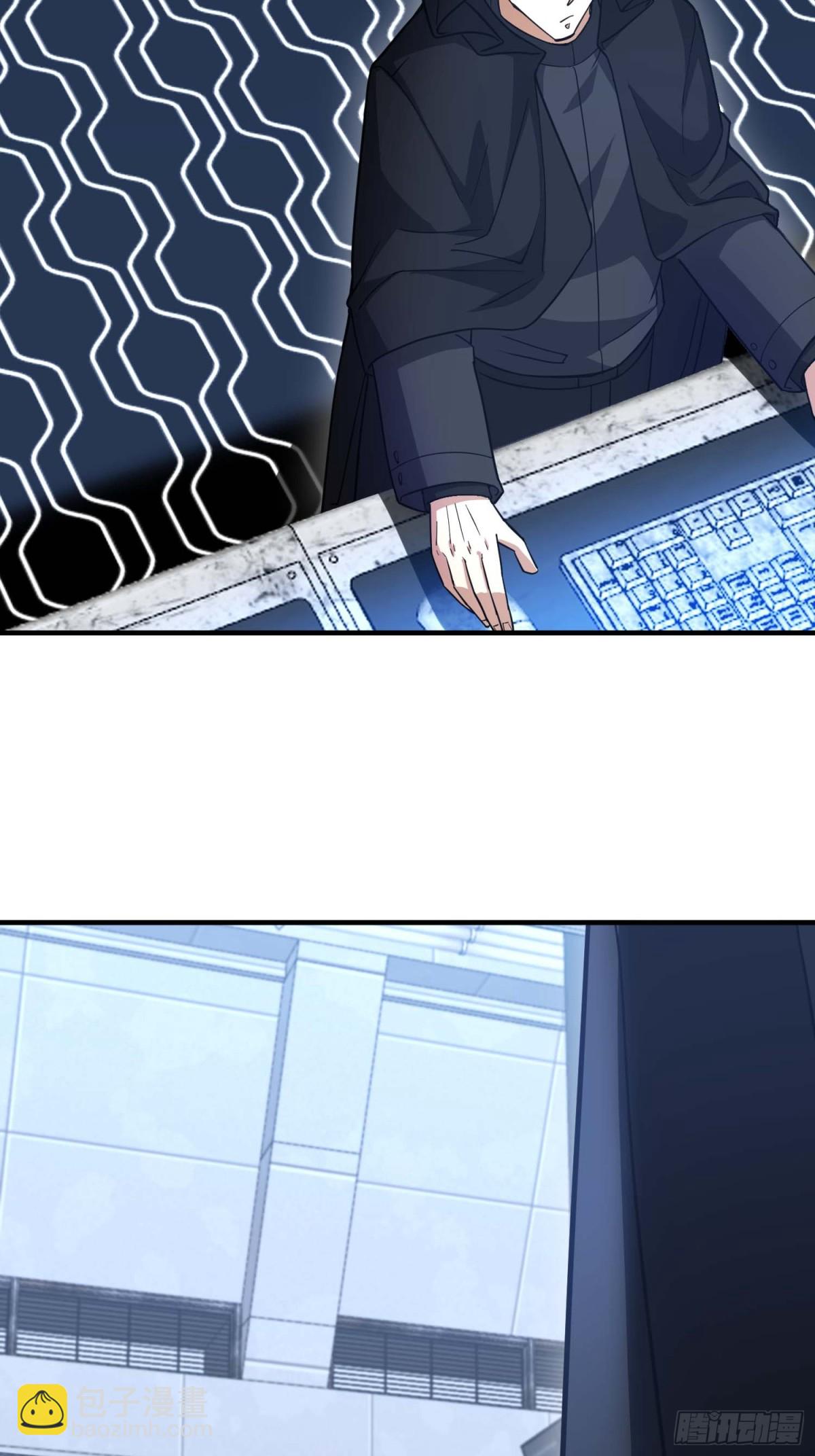 第一序列 - 429 火種撤退(1/2) - 4