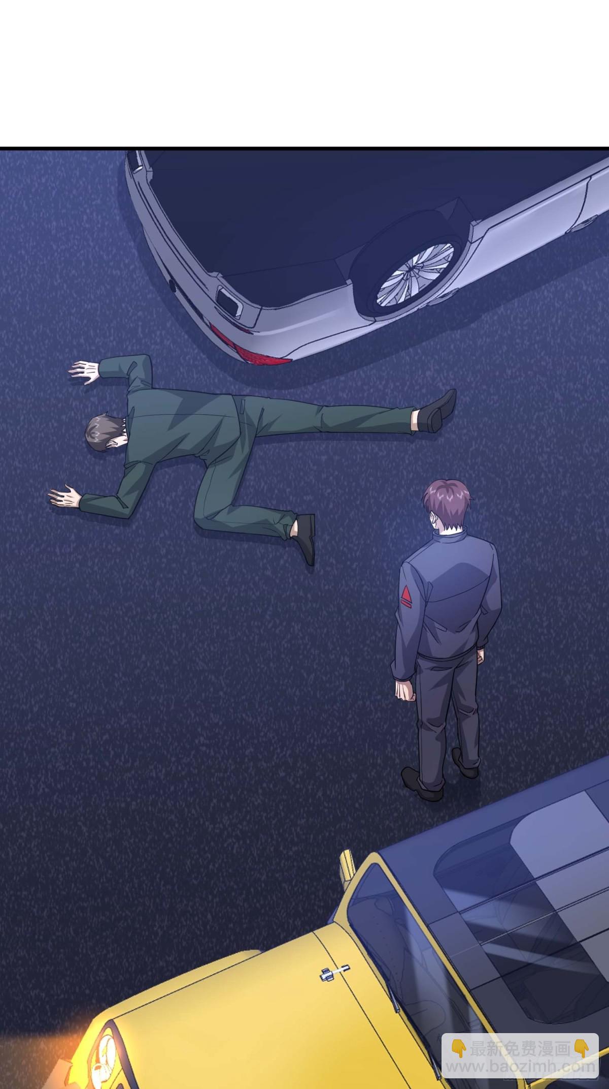 第一序列 - 429 火種撤退(1/2) - 3