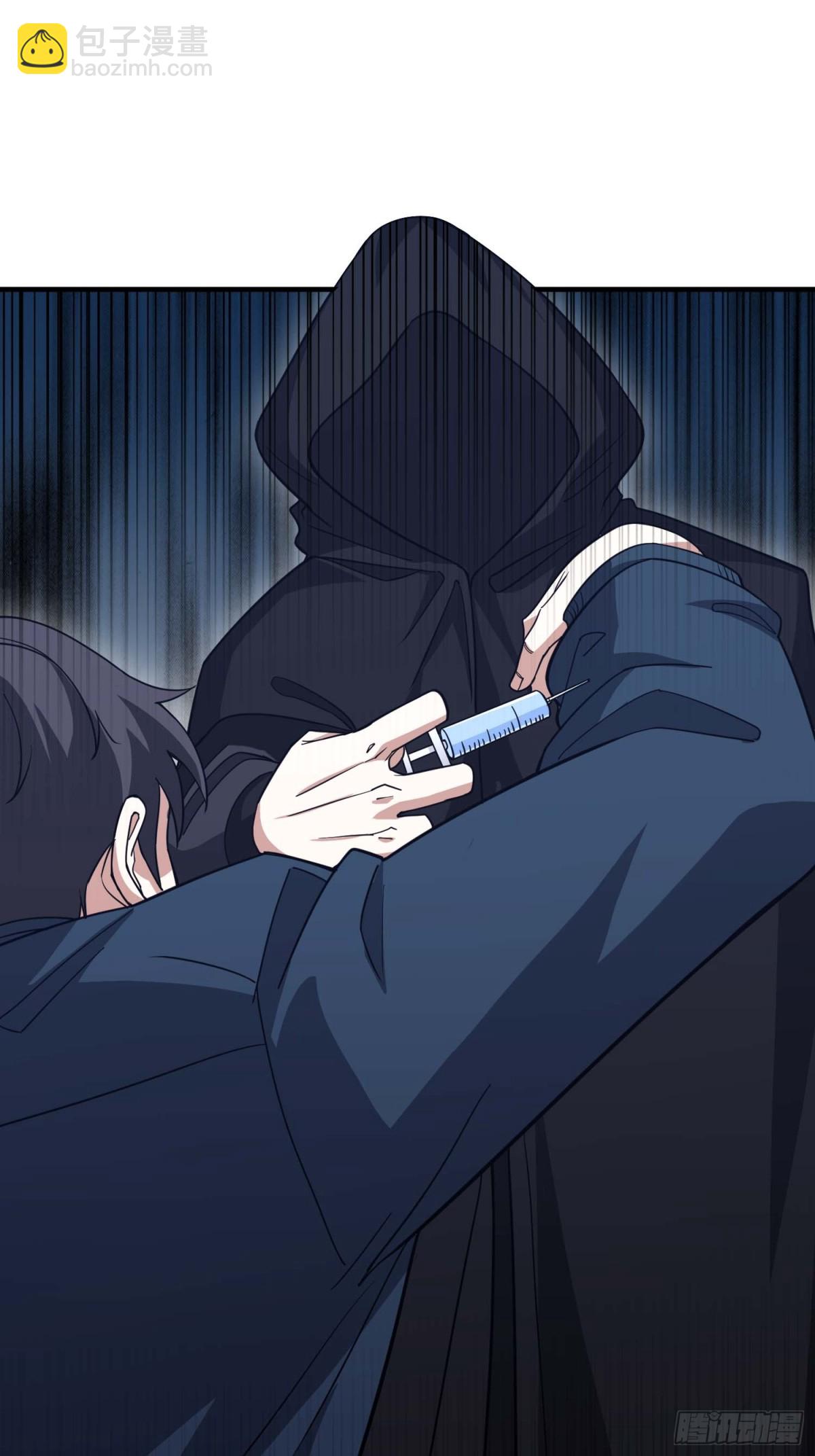 第一序列 - 429 火種撤退(1/2) - 7