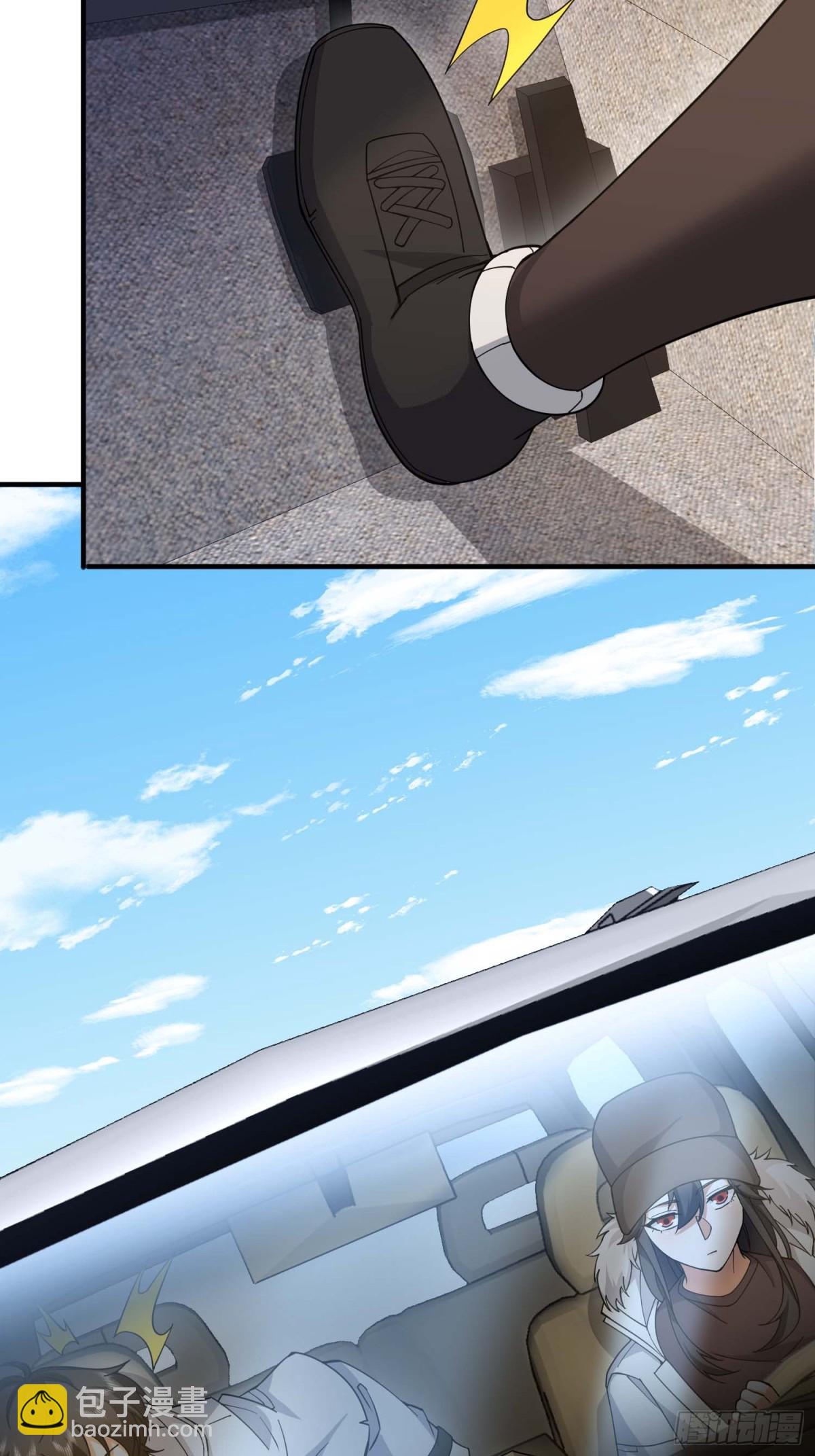 第一序列 - 429 火種撤退(2/2) - 5