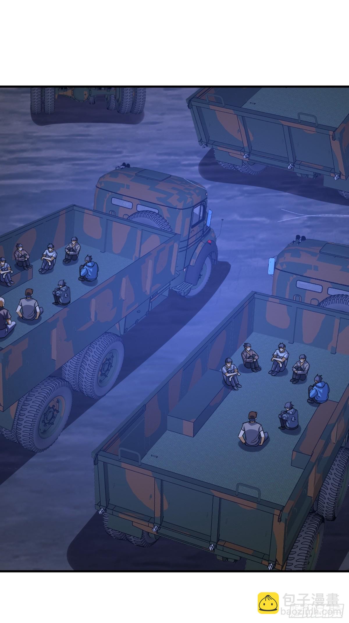 第一序列 - 431 未雨綢繆(1/2) - 4