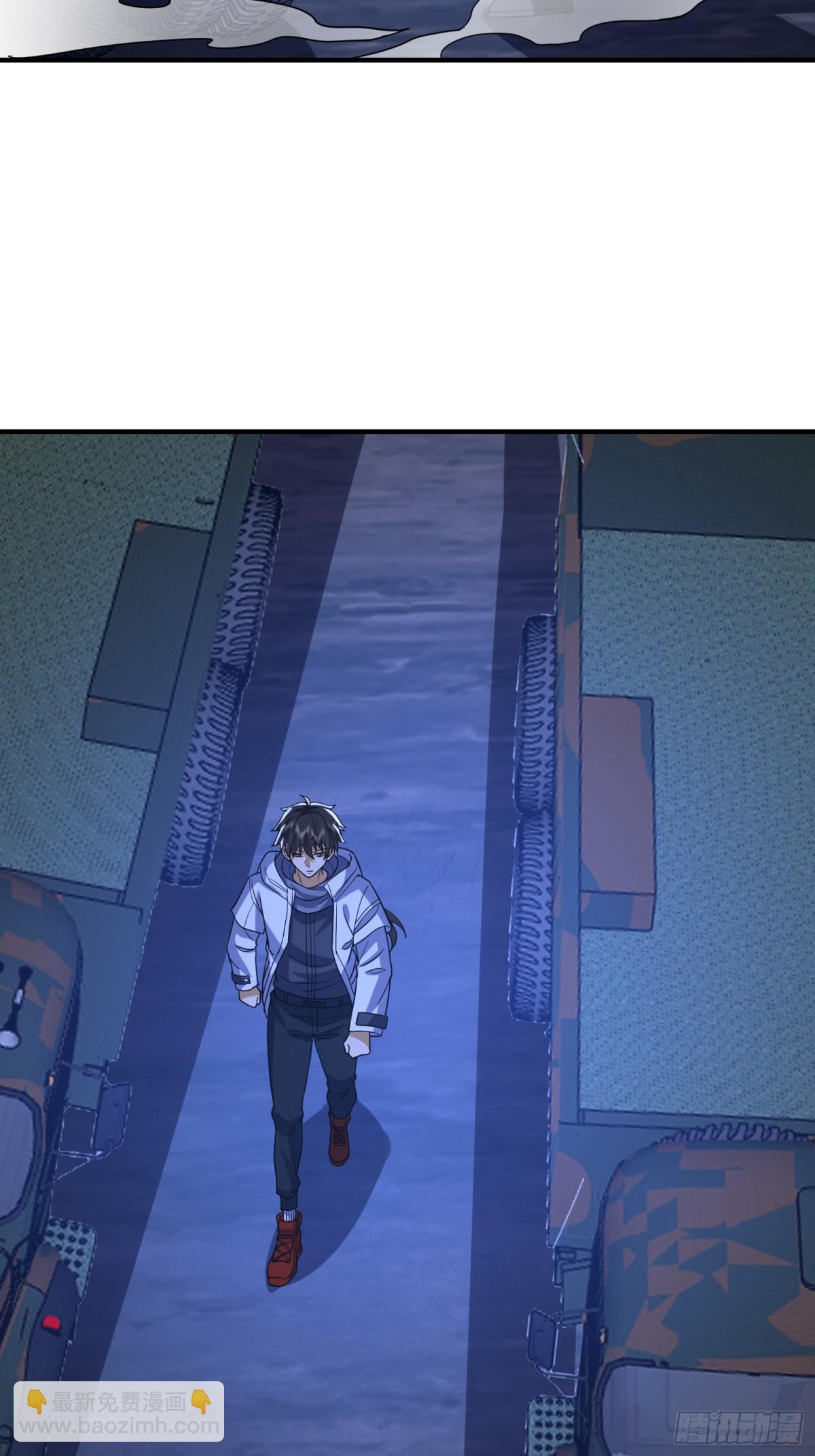 第一序列 - 431 未雨綢繆(1/2) - 6