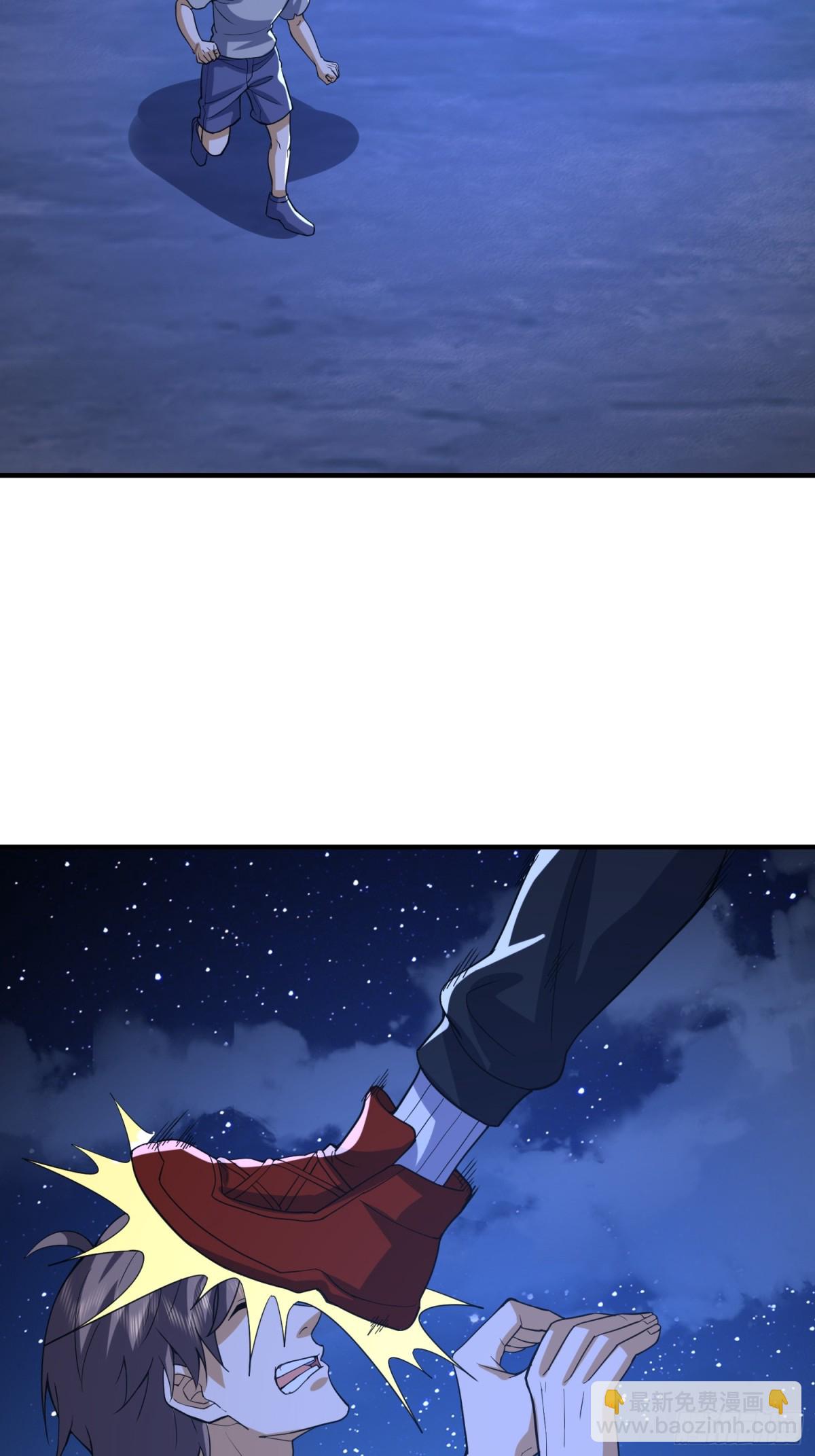 第一序列 - 431 未雨綢繆(1/2) - 3